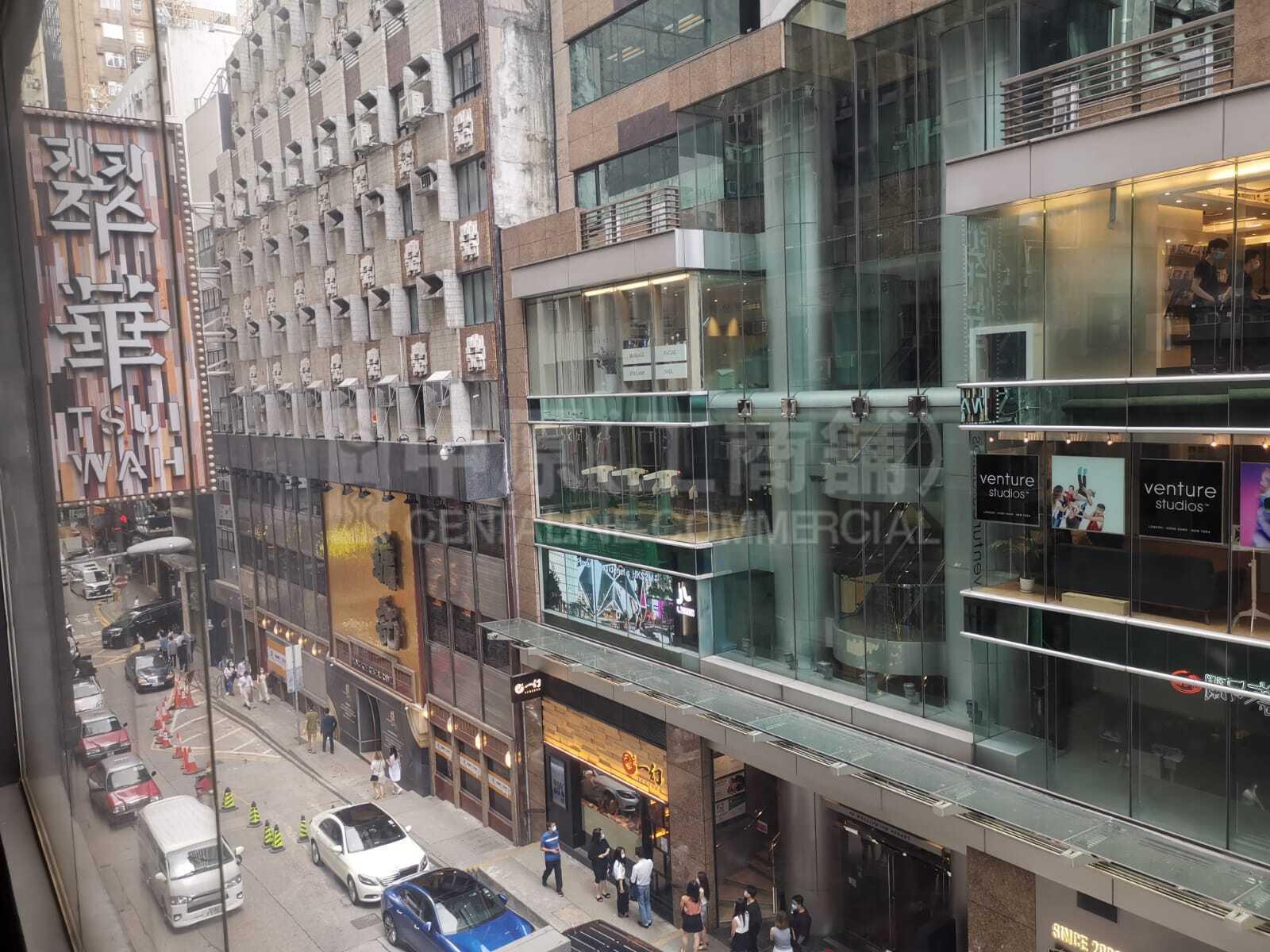 Photo materials about Yuen Yick Building | Office Listing | Centaline Commercial