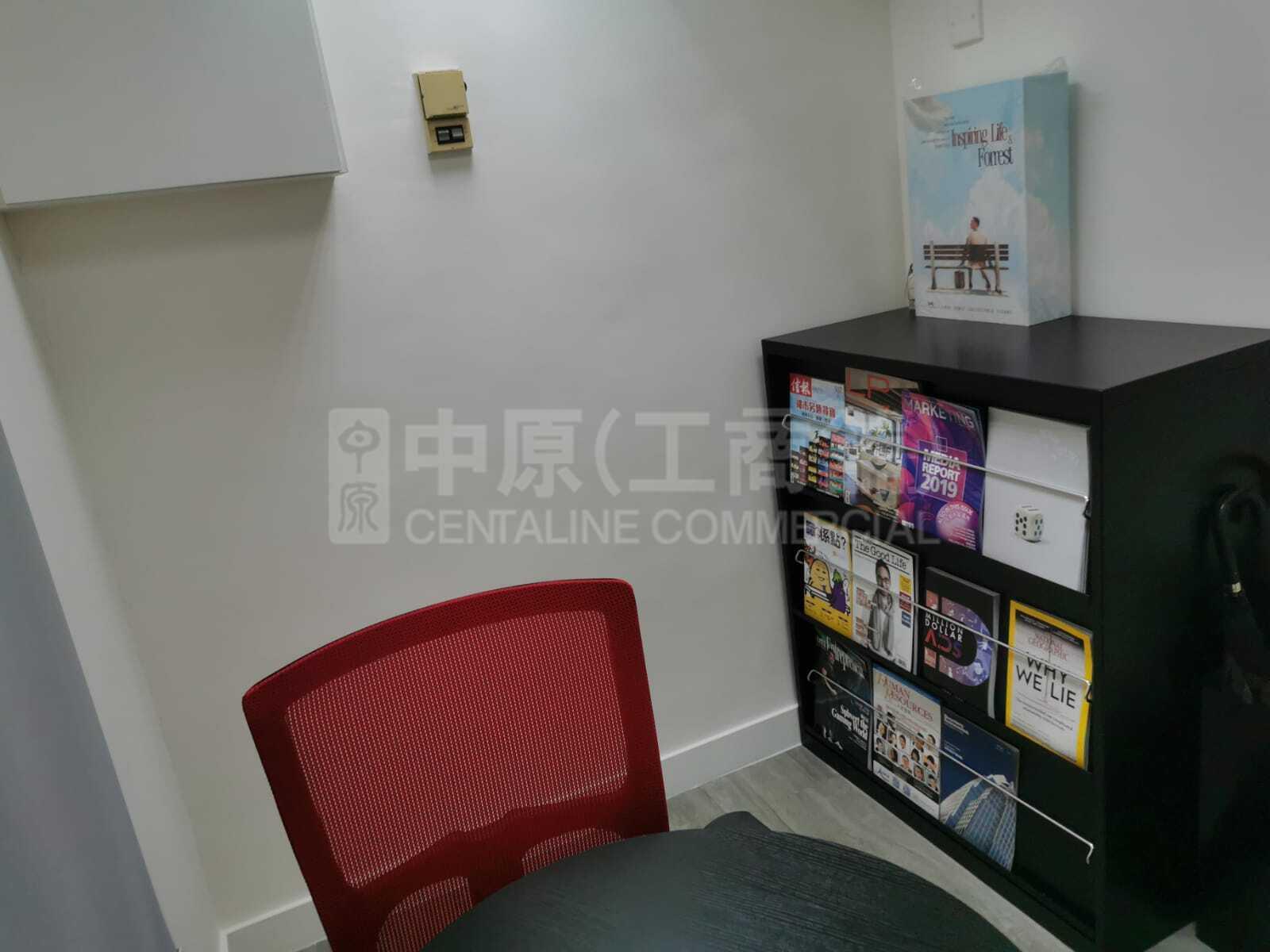 金钟汇中心的相片资料｜写字楼楼盘｜中原工商铺