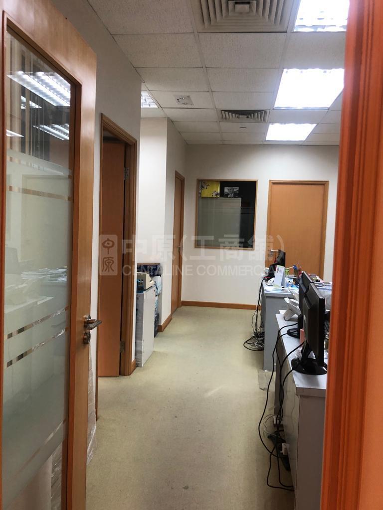 Photo materials about Sunshine Plaza | Office Listing | Centaline Commercial