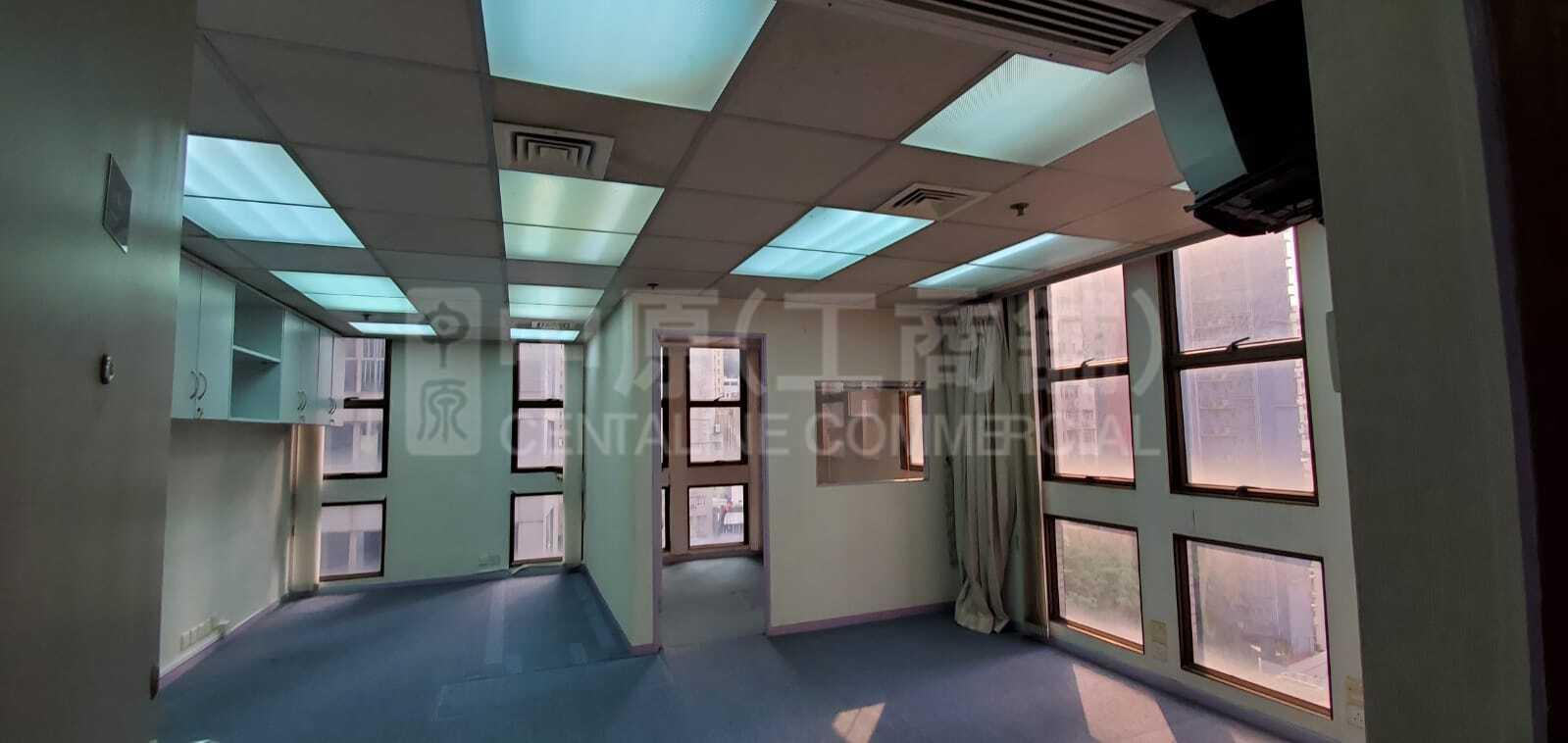 Photo materials about Waga Commercial Centre | Office Listing | Centaline Commercial