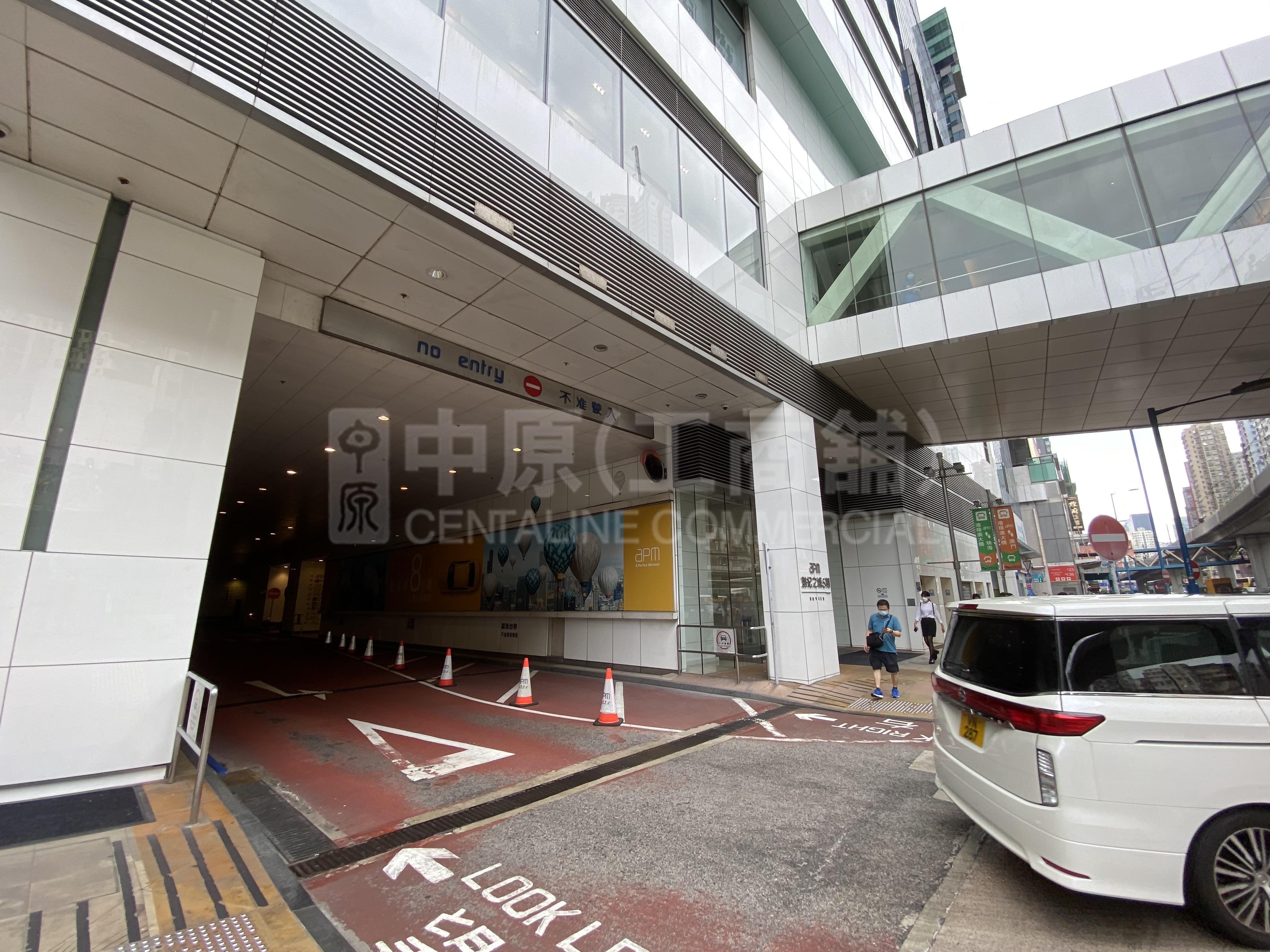創紀之城5期-東亞銀行中心的相片資料｜寫字樓物業｜中原工商舖