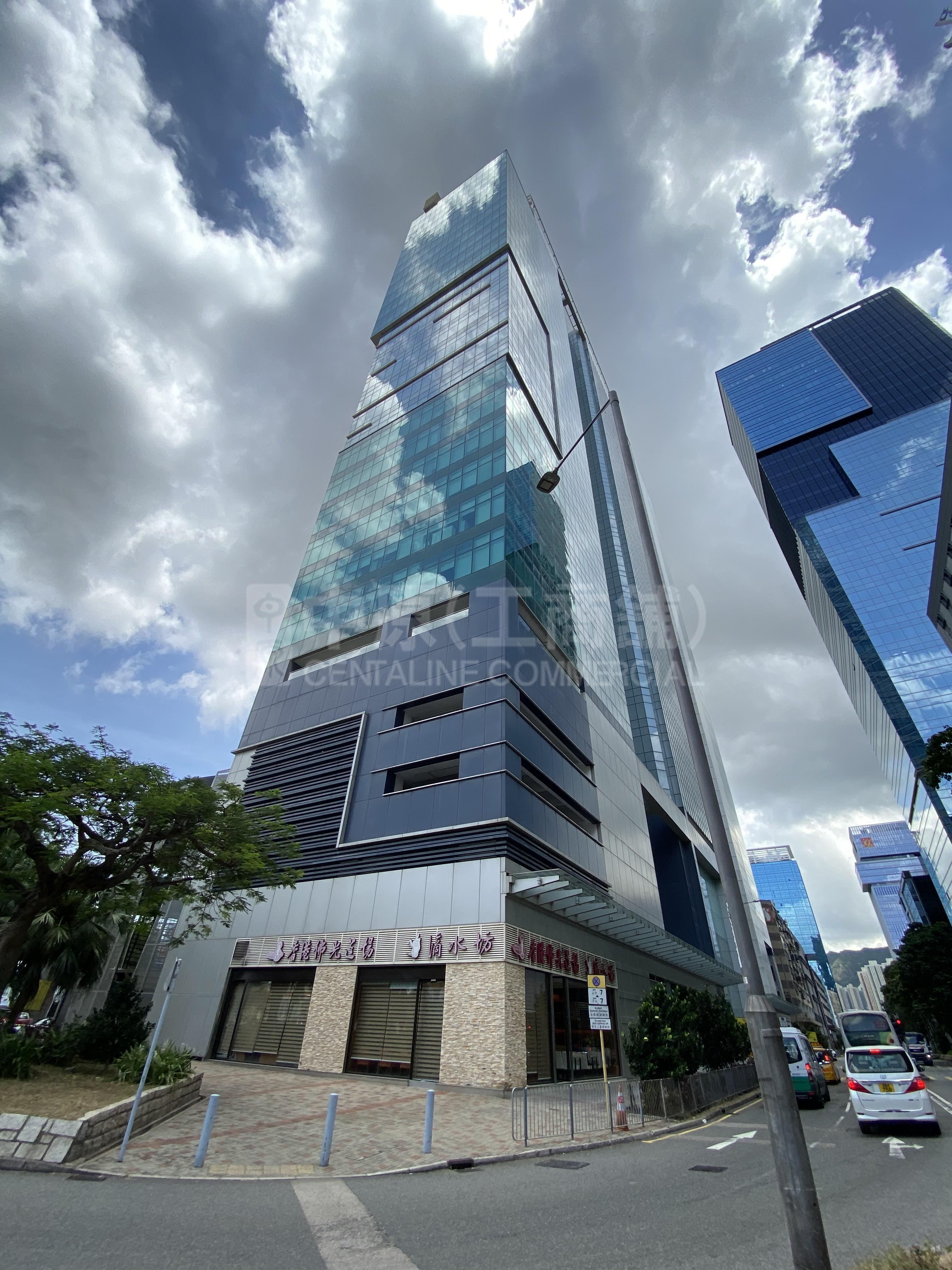 Billion Centre  Other｜Carpark Property | Centaline Commercial