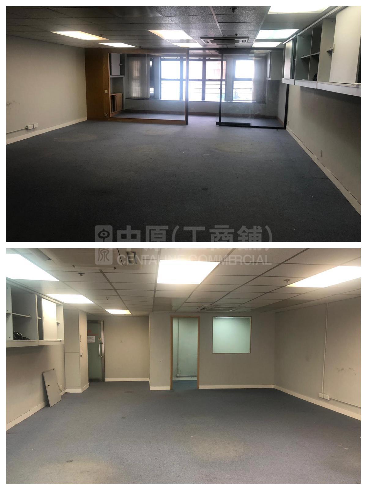 Photo materials about Knutsford Commercial Building | Office Listing | Centaline Commercial