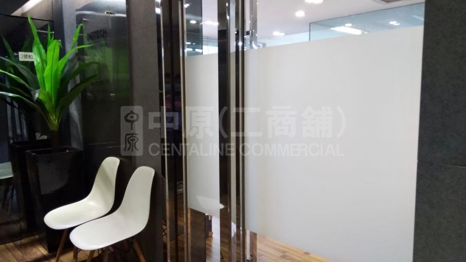 佳诚大厦的相片资料｜写字楼楼盘｜中原工商铺