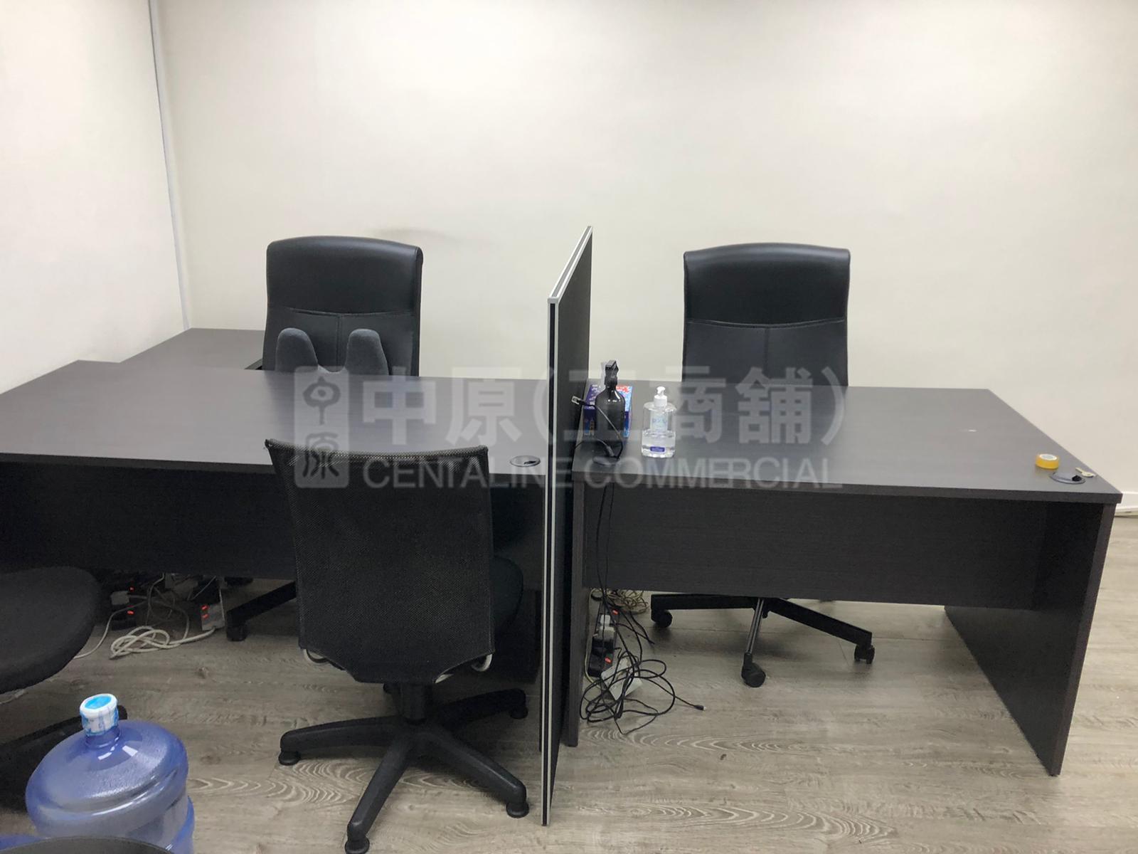 Photo materials about Richmond Commercial Building | Office Listing | Centaline Commercial