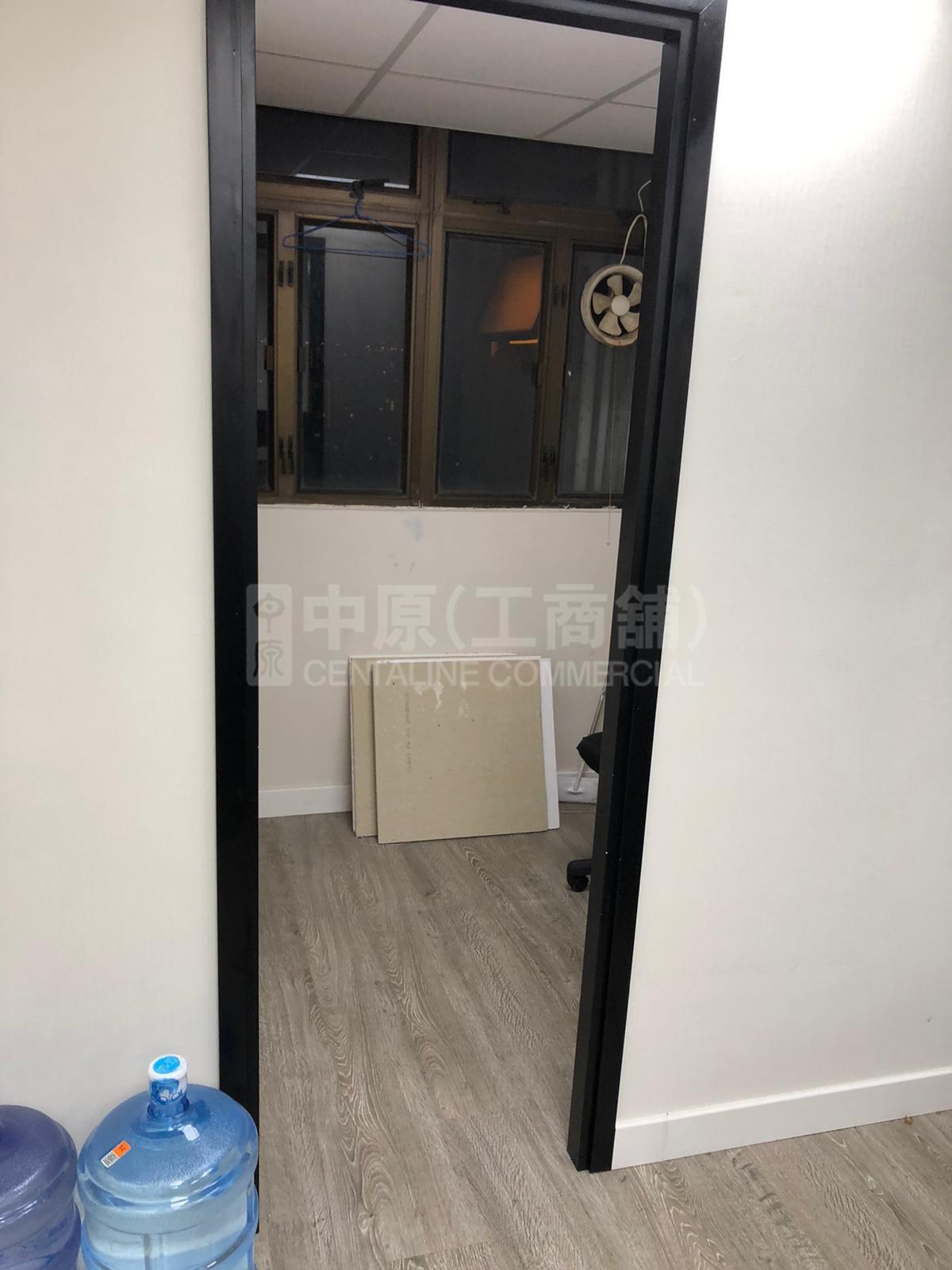 Photo materials about Richmond Commercial Building | Office Listing | Centaline Commercial