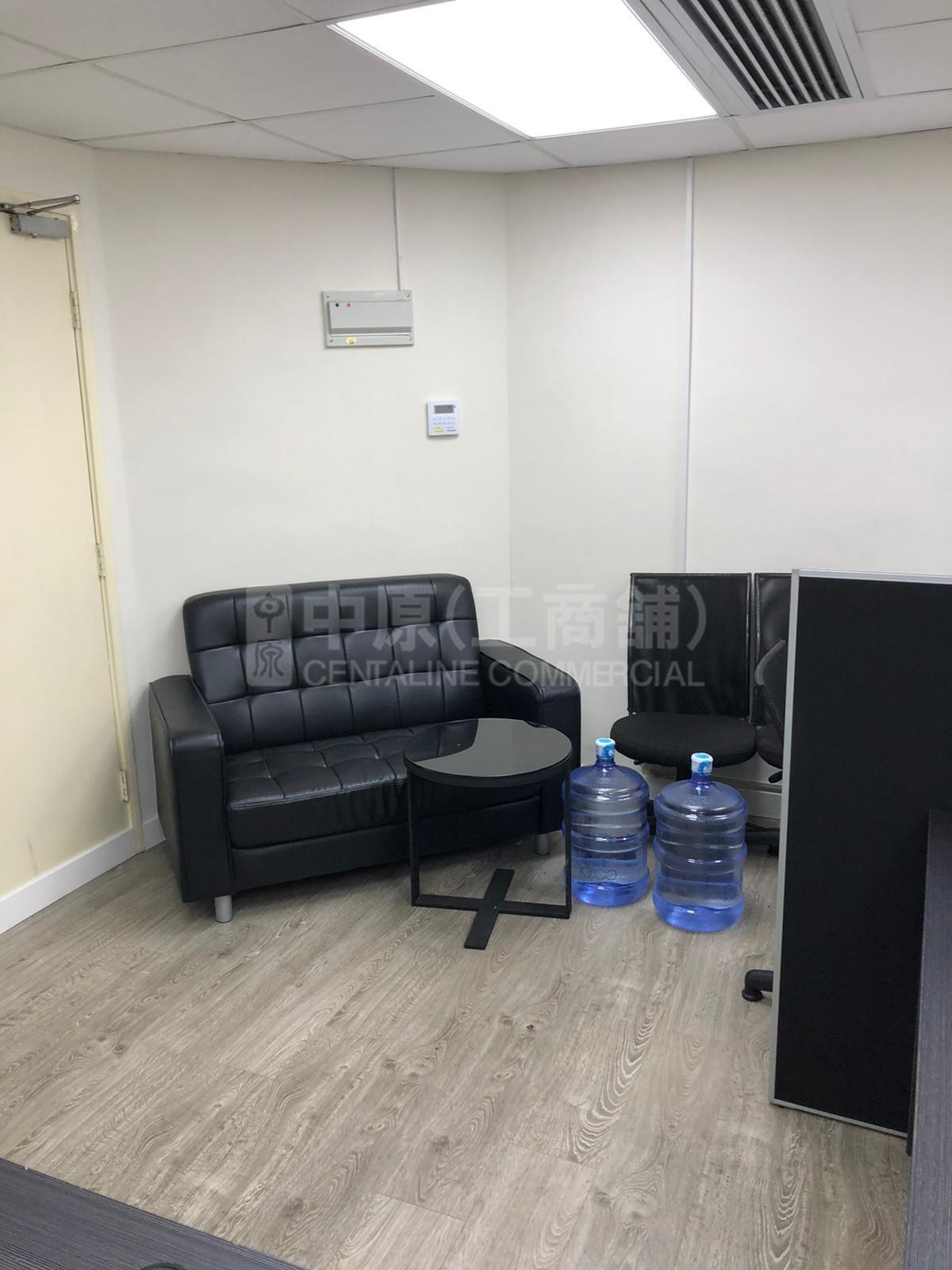 Photo materials about Richmond Commercial Building | Office Listing | Centaline Commercial