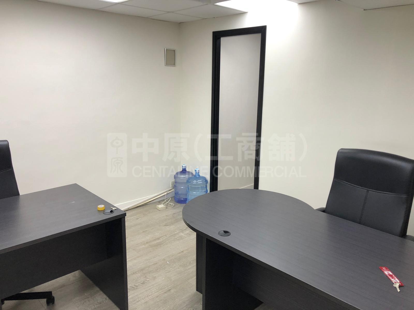 Photo materials about Richmond Commercial Building | Office Listing | Centaline Commercial
