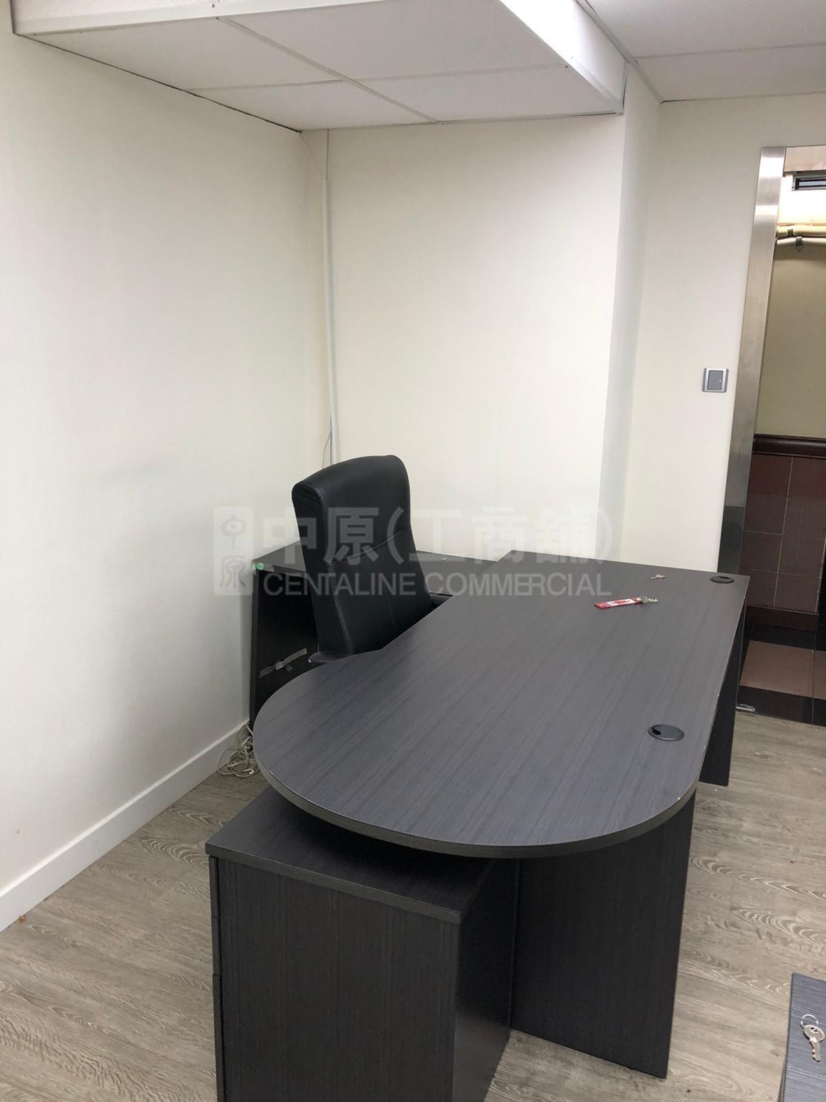 Photo materials about Richmond Commercial Building | Office Listing | Centaline Commercial