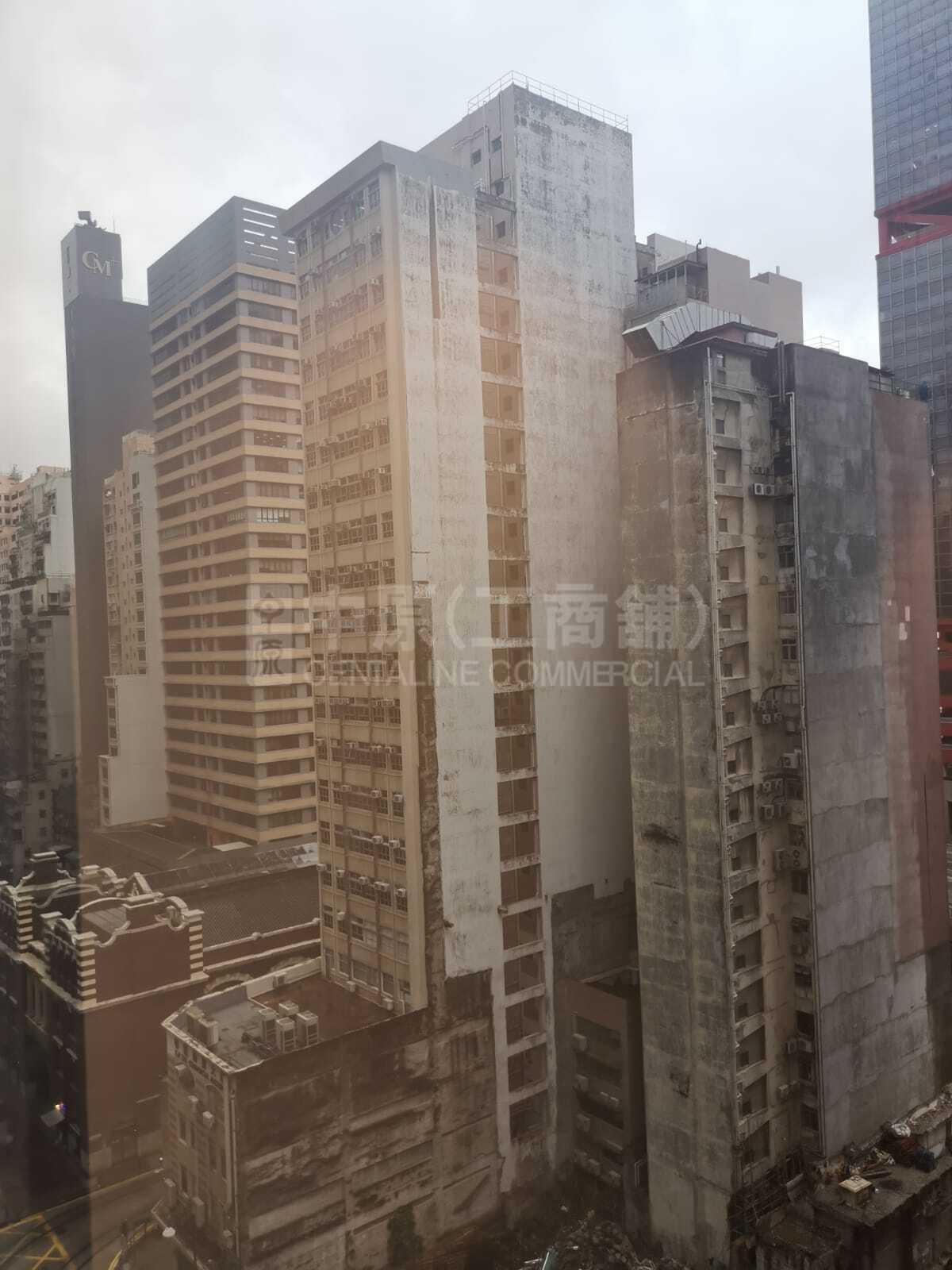 Photo materials about Eton Building | Office Listing | Centaline Commercial