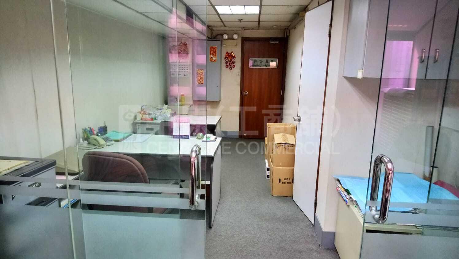 利文商業大廈的相片資料｜寫字樓樓盤｜中原工商舖