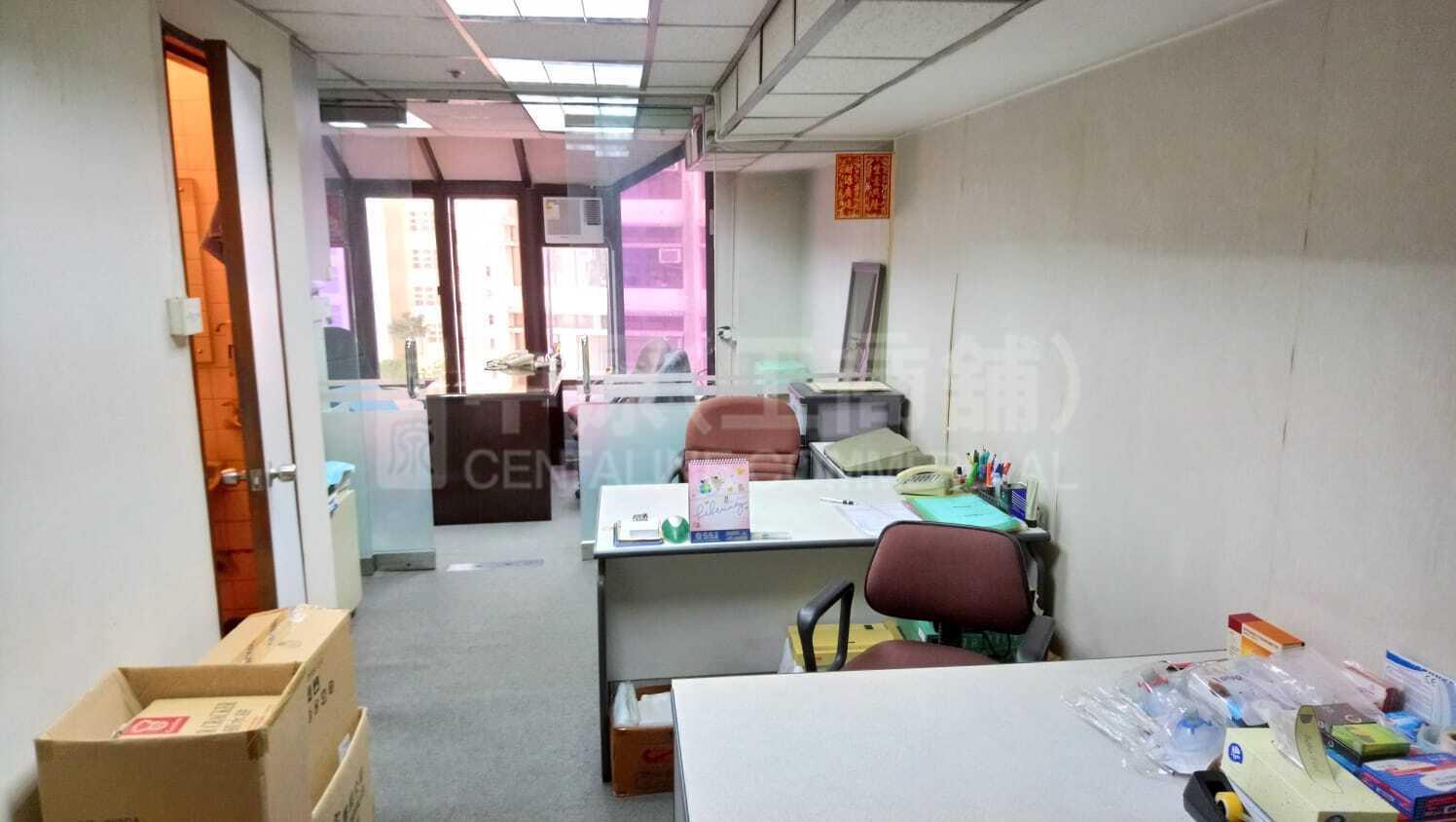 利文商業大廈｜寫字樓樓盤｜中原工商舖