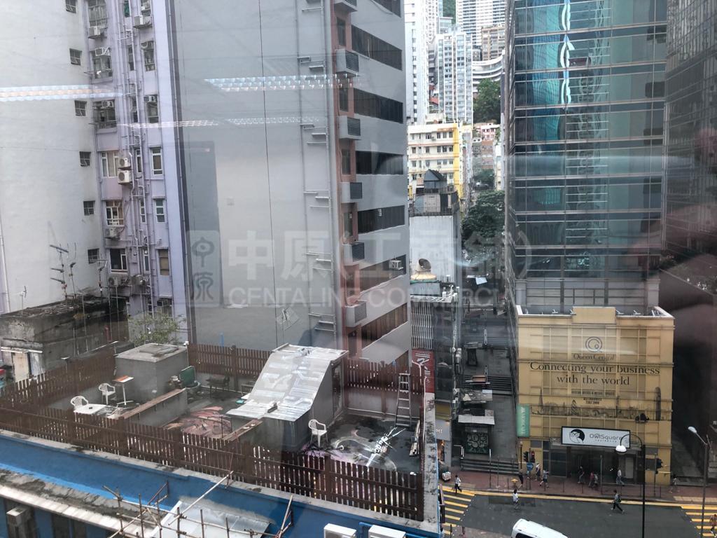 宏基商業大廈｜寫字樓樓盤｜中原工商舖