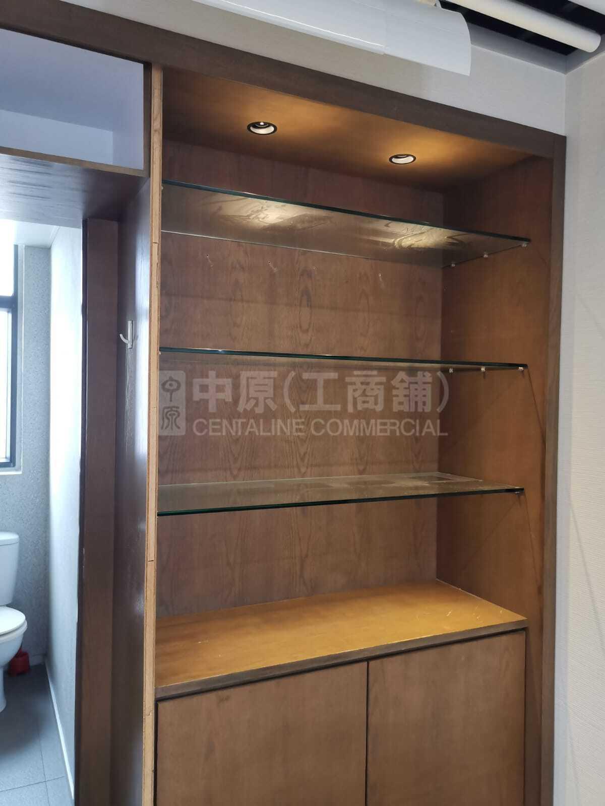合誠商業大廈的相片資料｜寫字樓樓盤｜中原工商舖