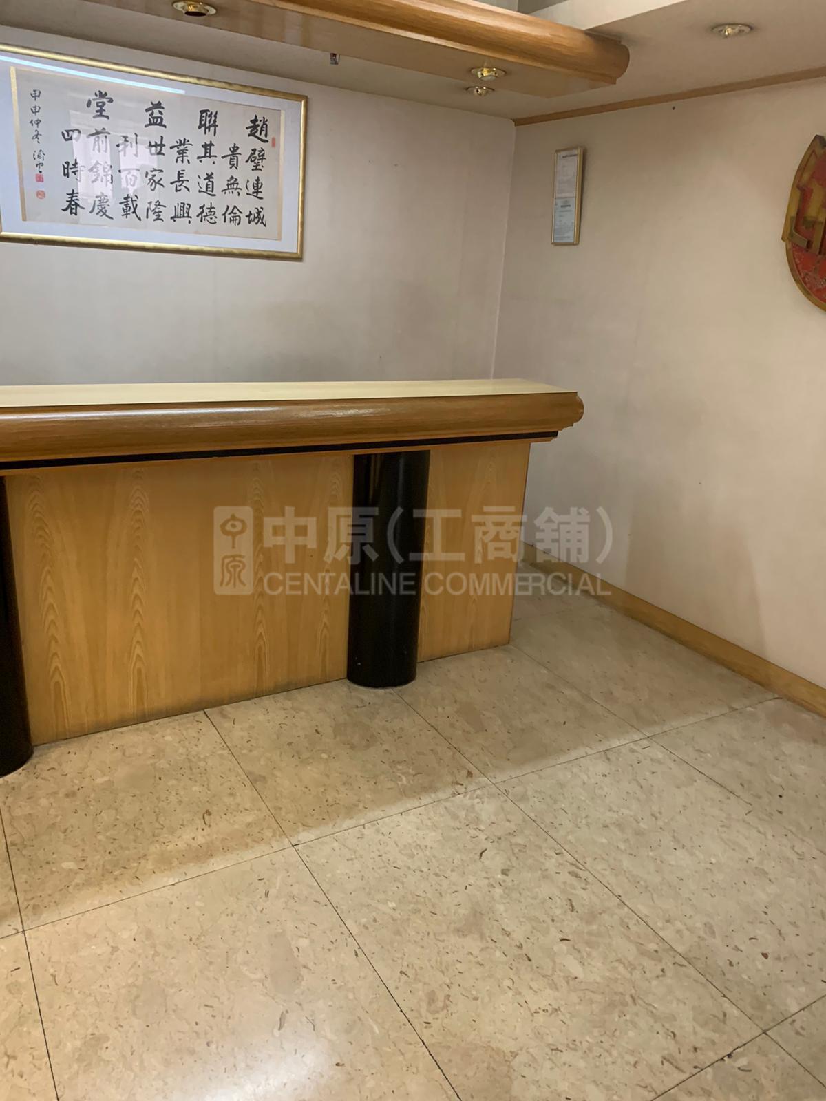 中華廠商會大廈的相片資料｜寫字樓樓盤｜中原工商舖