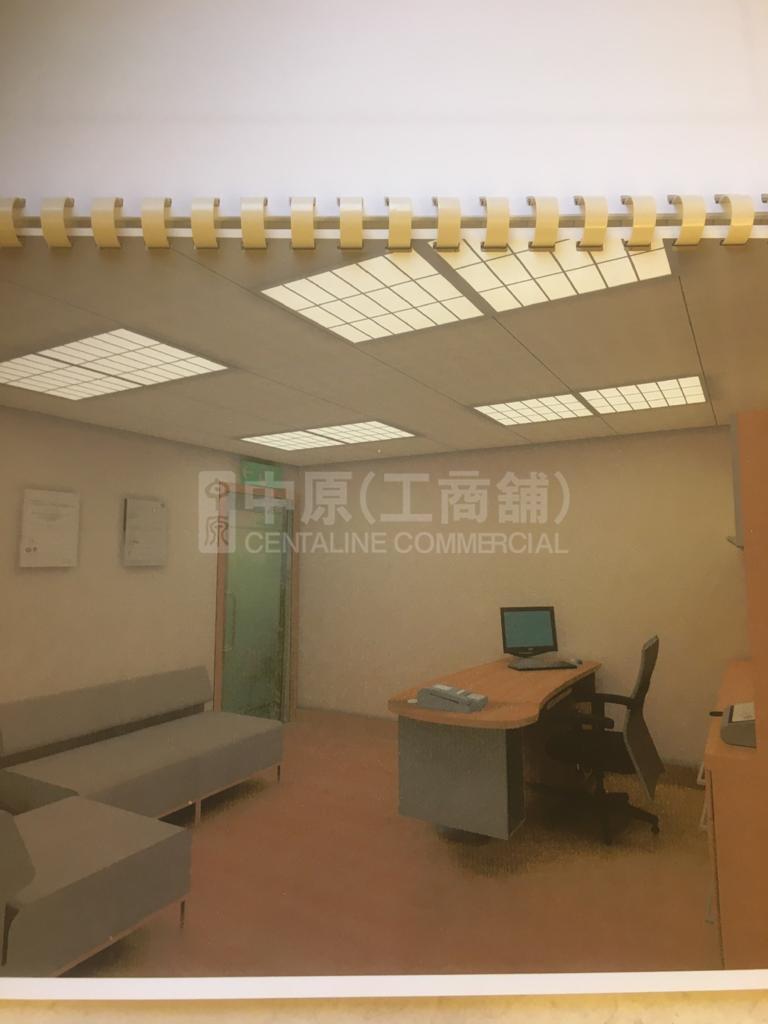 金鐘匯中心｜寫字樓樓盤｜中原工商舖