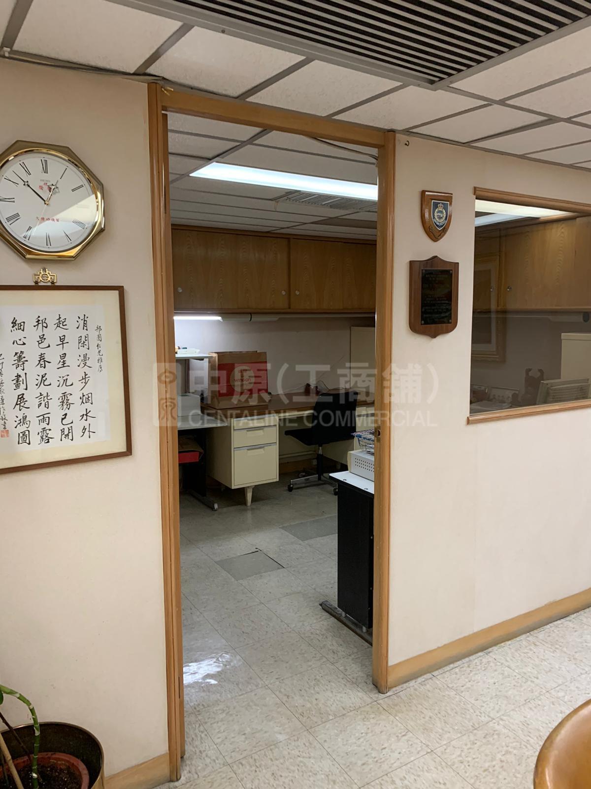 中華廠商會大廈的相片資料｜寫字樓樓盤｜中原工商舖