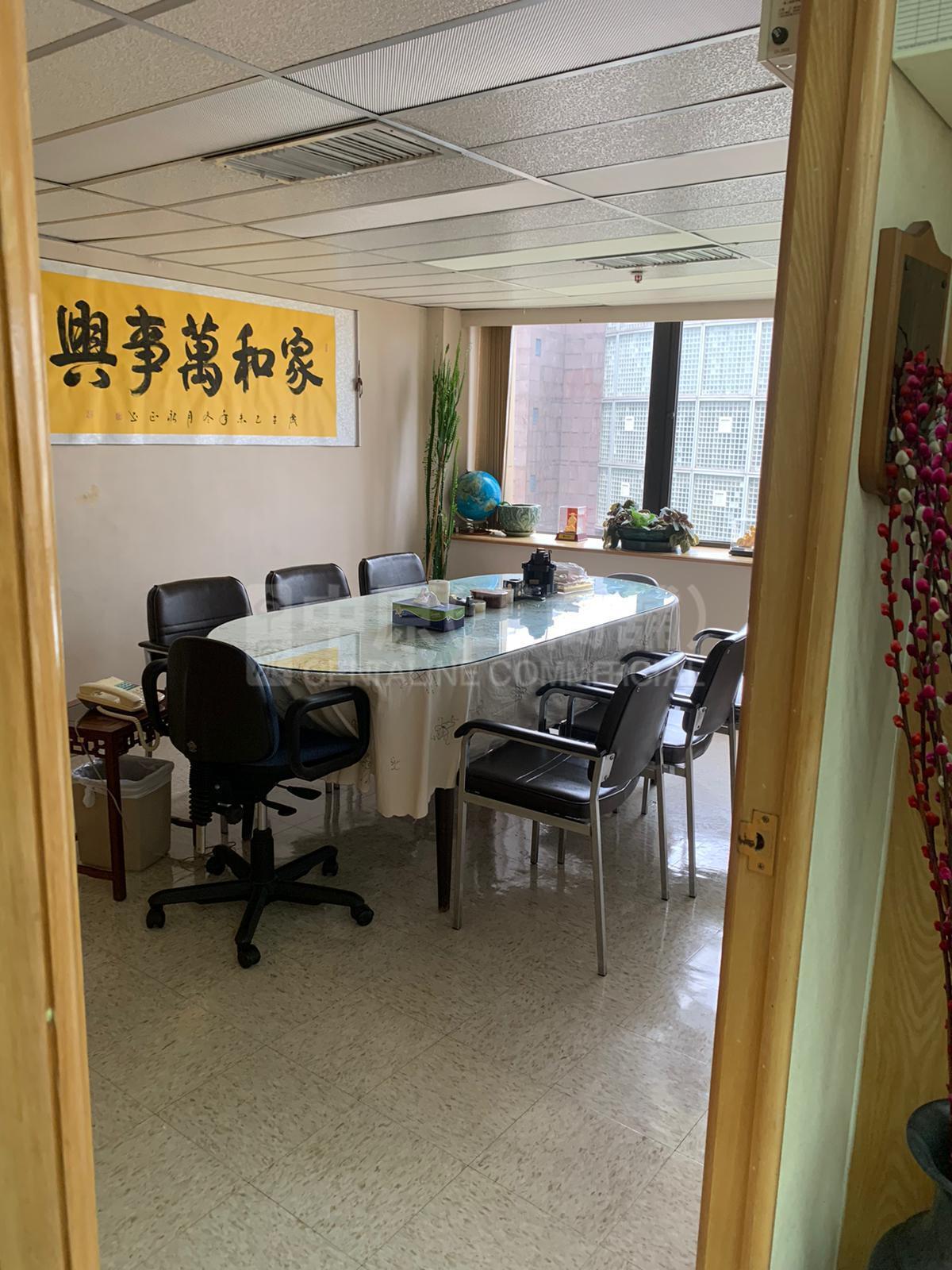 中華廠商會大廈的相片資料｜寫字樓樓盤｜中原工商舖