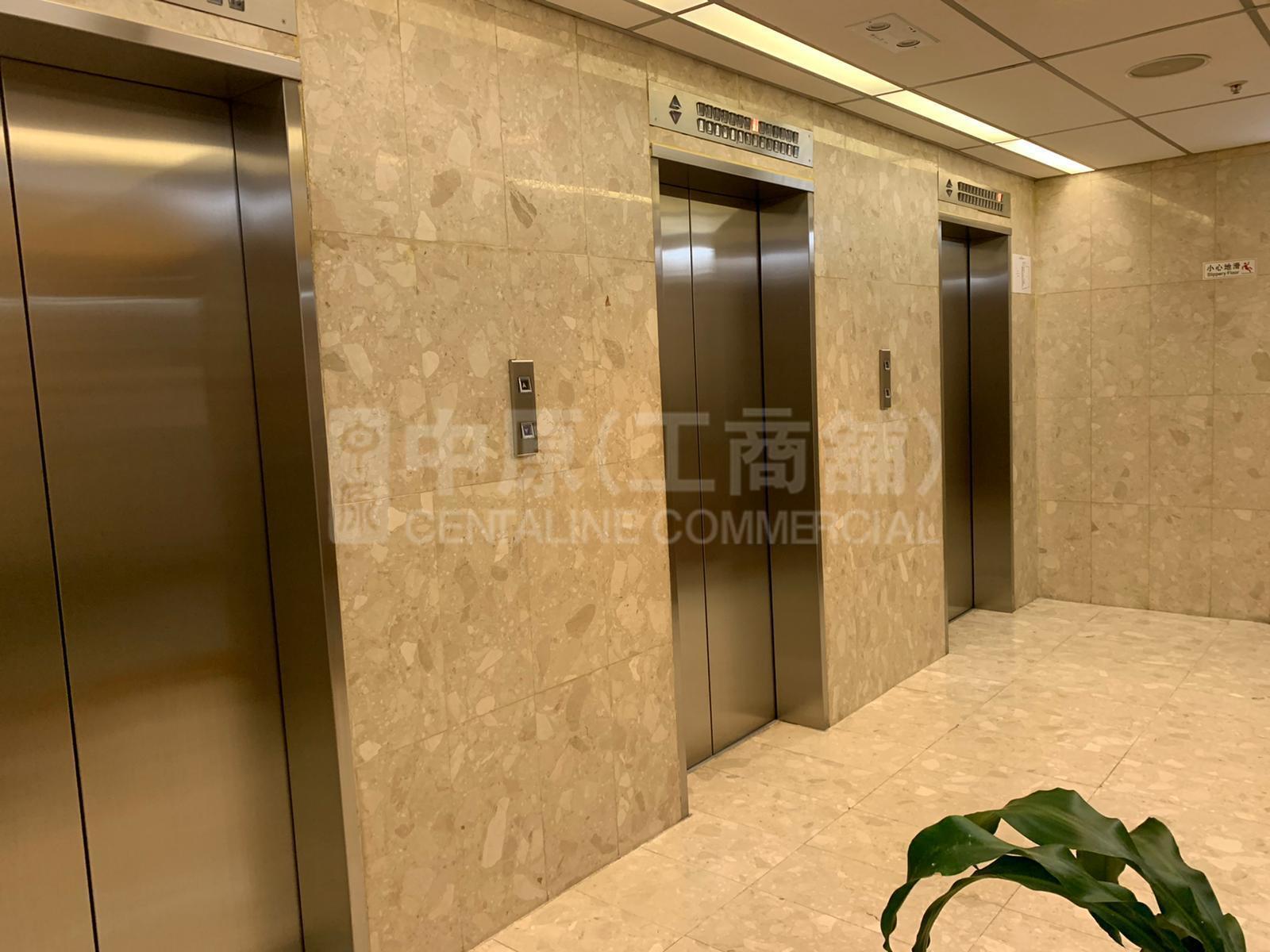 中華廠商會大廈｜寫字樓樓盤｜中原工商舖