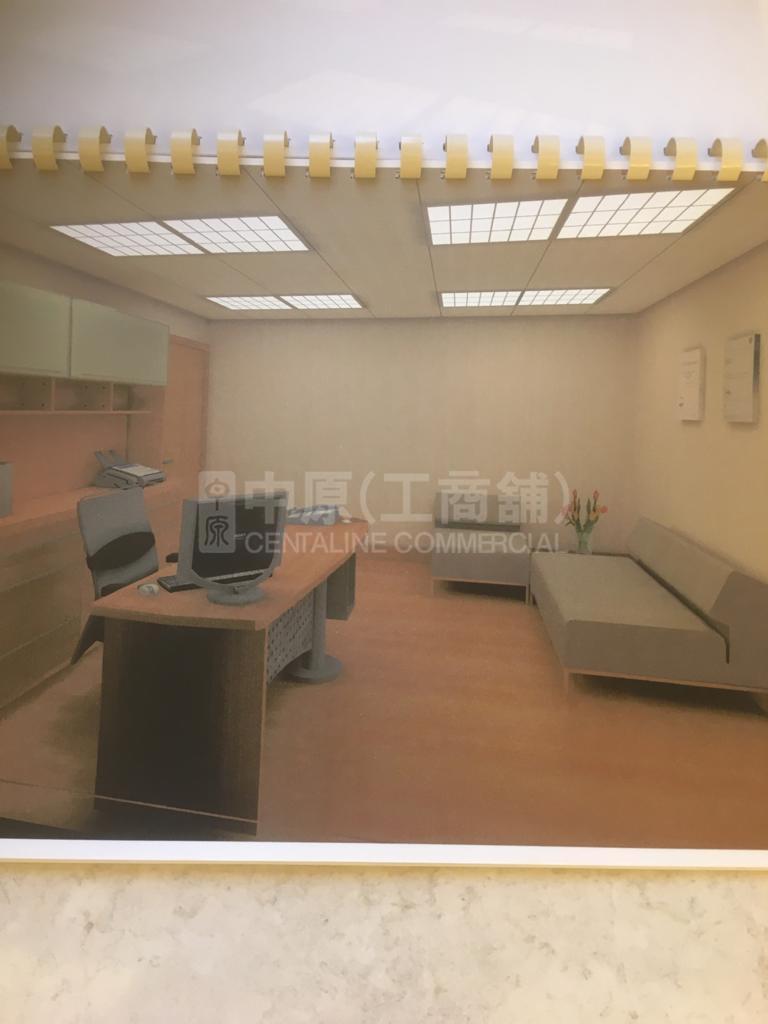 Photo materials about Tesbury Centre | Office Listing | Centaline Commercial