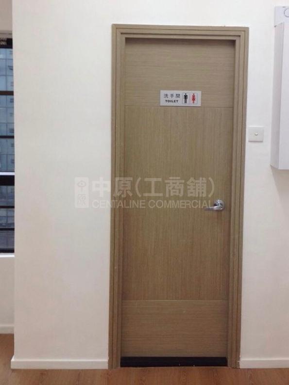 北港商業大廈的相片資料｜寫字樓樓盤｜中原工商舖