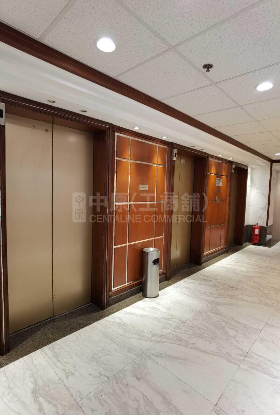 中保集團大廈｜寫字樓樓盤｜中原工商舖