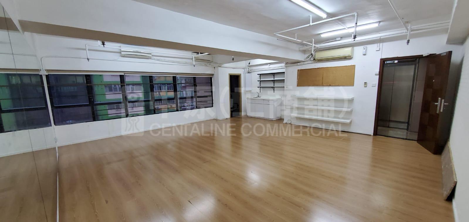 North Cape Commercial Building｜Office Property | Centaline Commercial