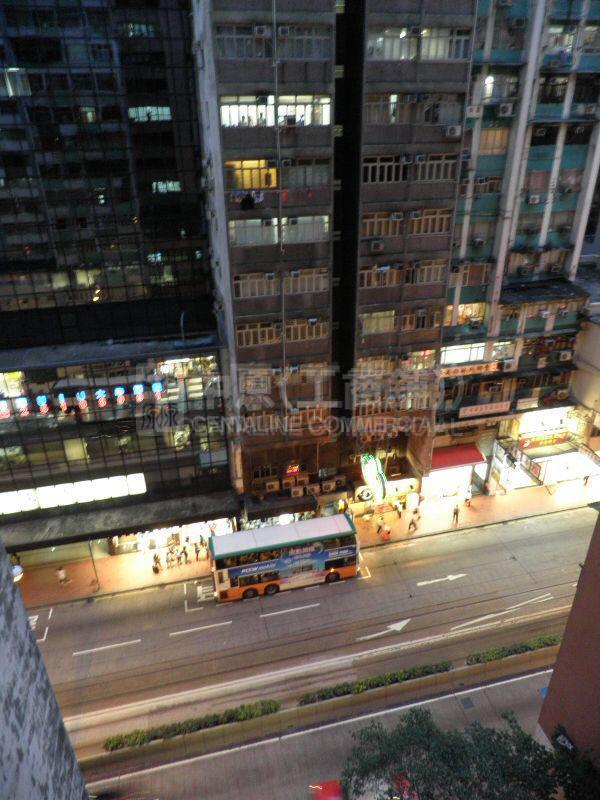 North Cape Commercial Building｜Office Property | Centaline Commercial