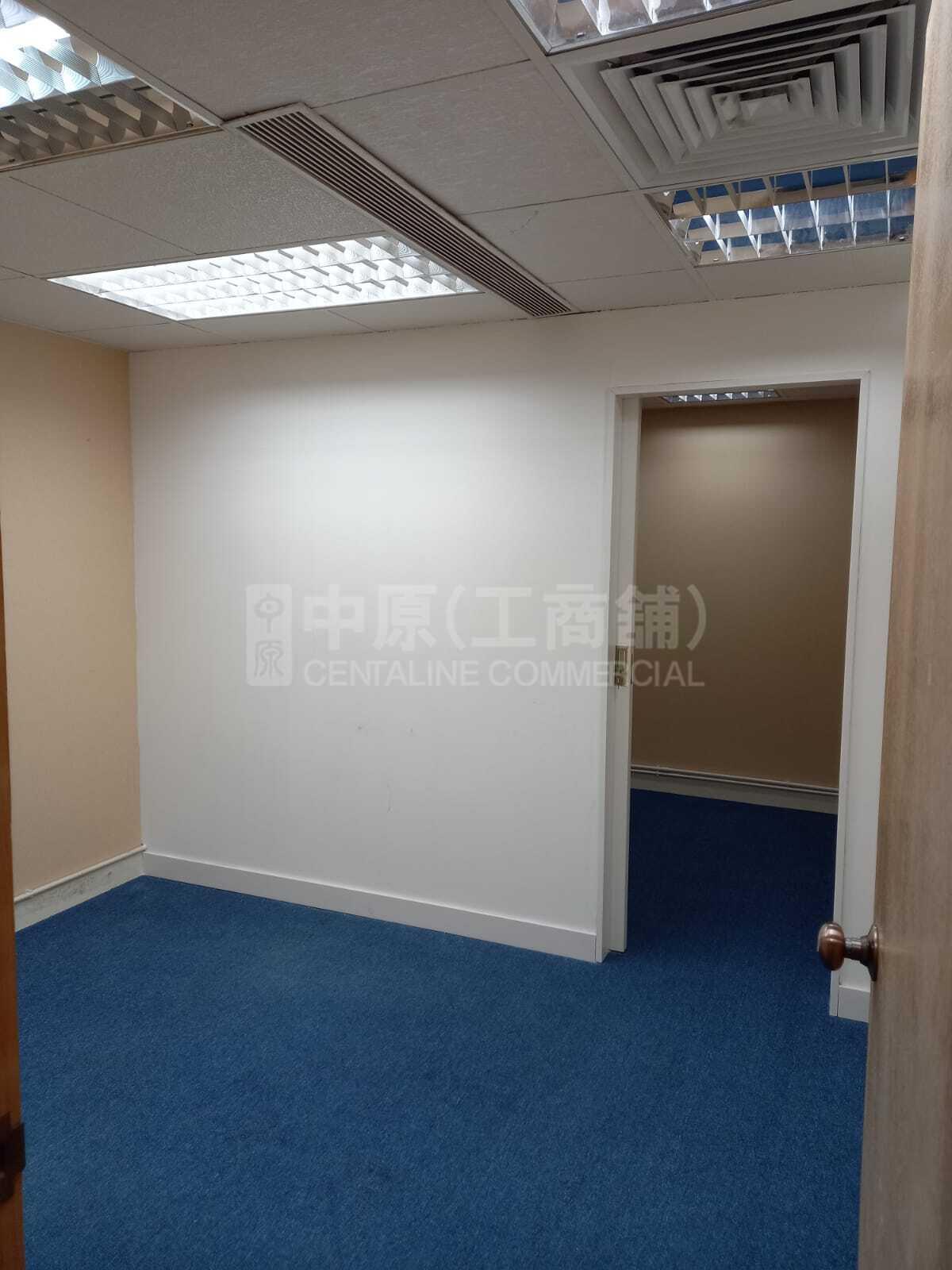 New Mandarin Plaza Tower A｜Office Property | Centaline Commercial