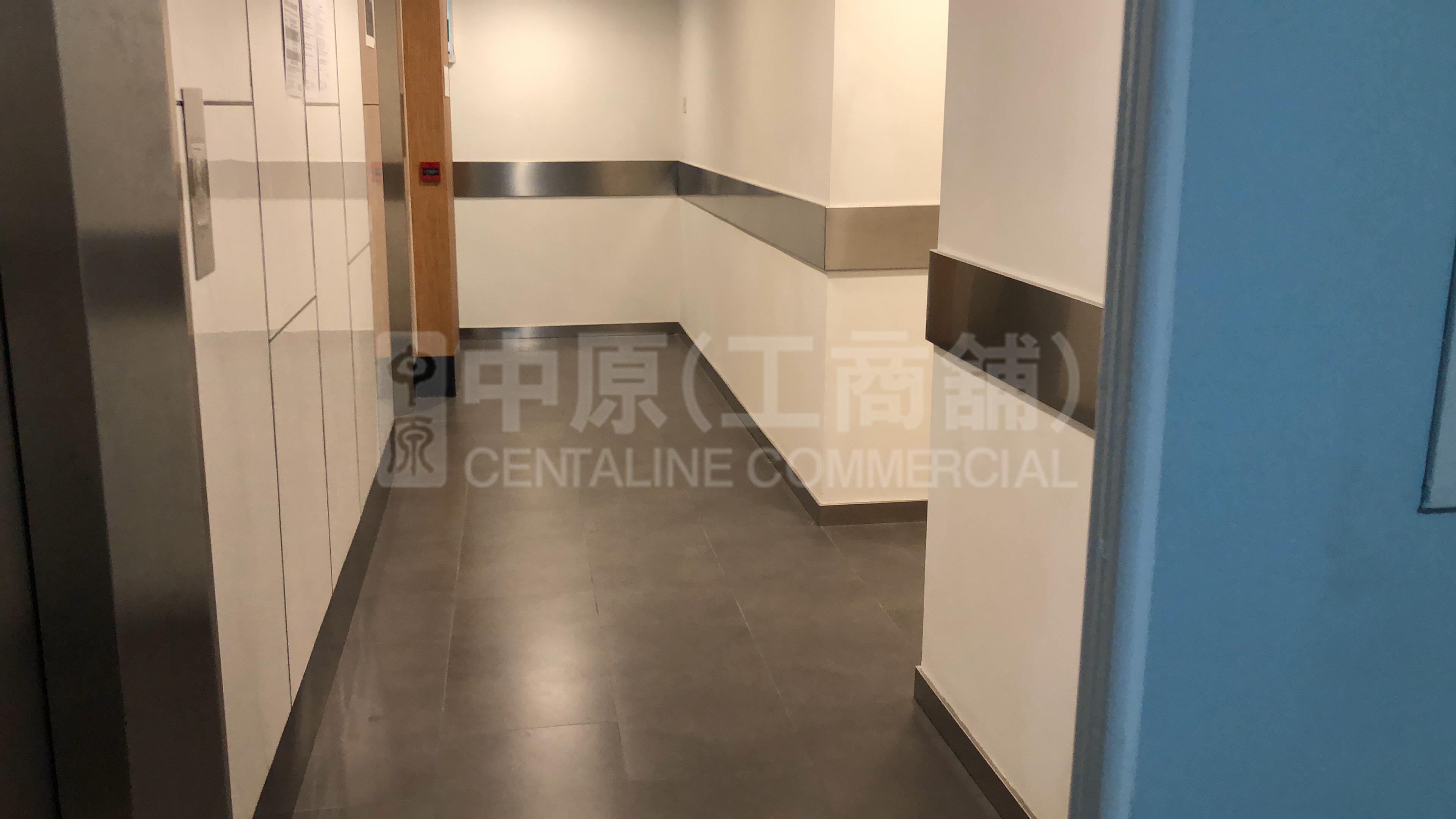 Photo materials about President Commercial Centre | Office Listing | Centaline Commercial