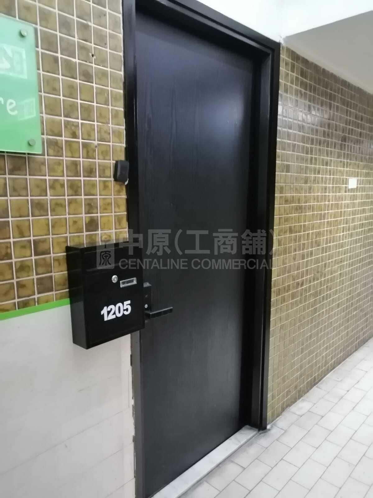 恆邦商業大廈的相片資料｜寫字樓樓盤｜中原工商舖