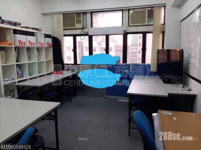 Hang Pont Commercial Building｜Office Property | Centaline Commercial