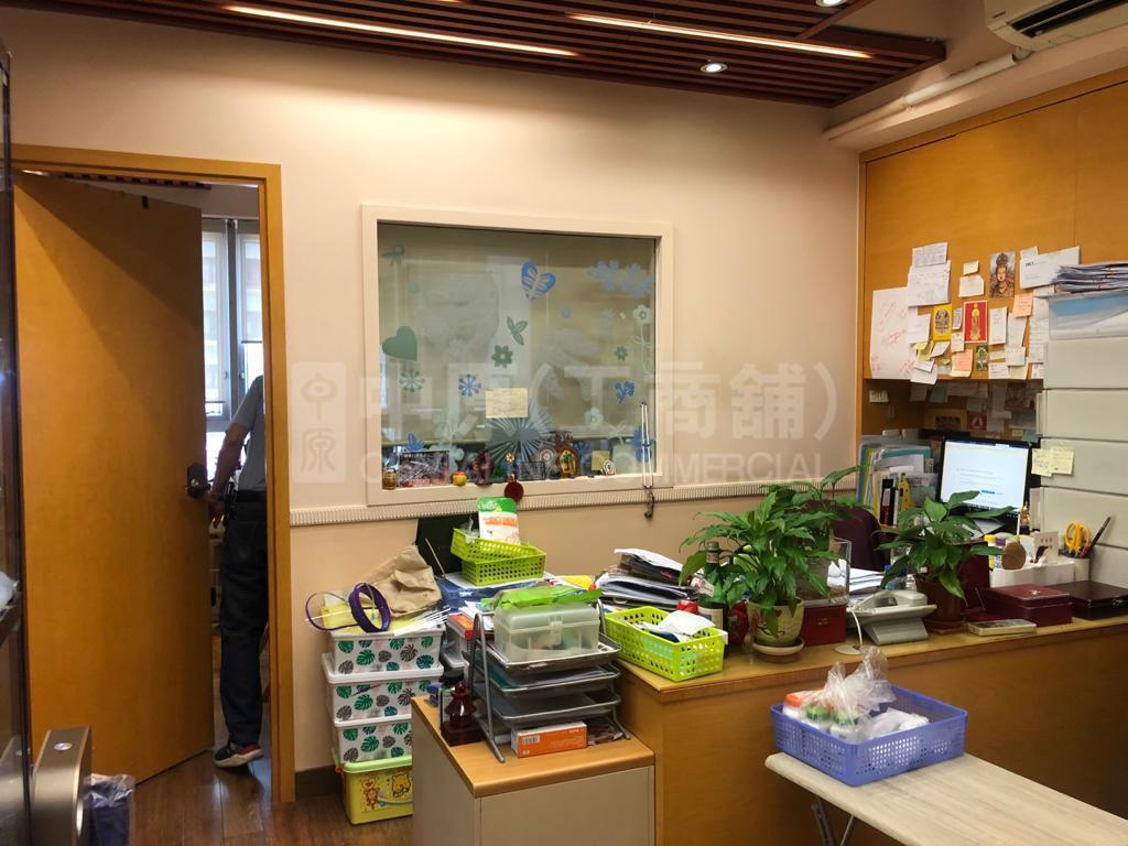 六合商業大廈的相片資料｜寫字樓樓盤｜中原工商舖