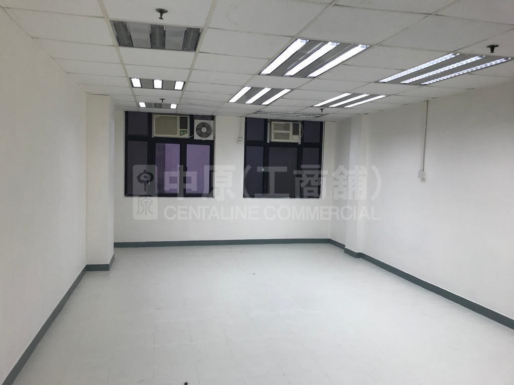 恆利商業大廈｜寫字樓樓盤｜中原工商舖