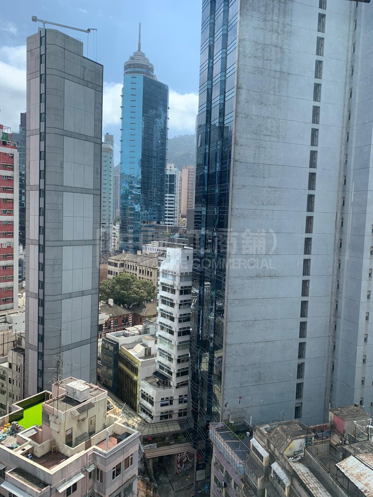 Photo materials about Hilltop Plaza | Office Listing | Centaline Commercial