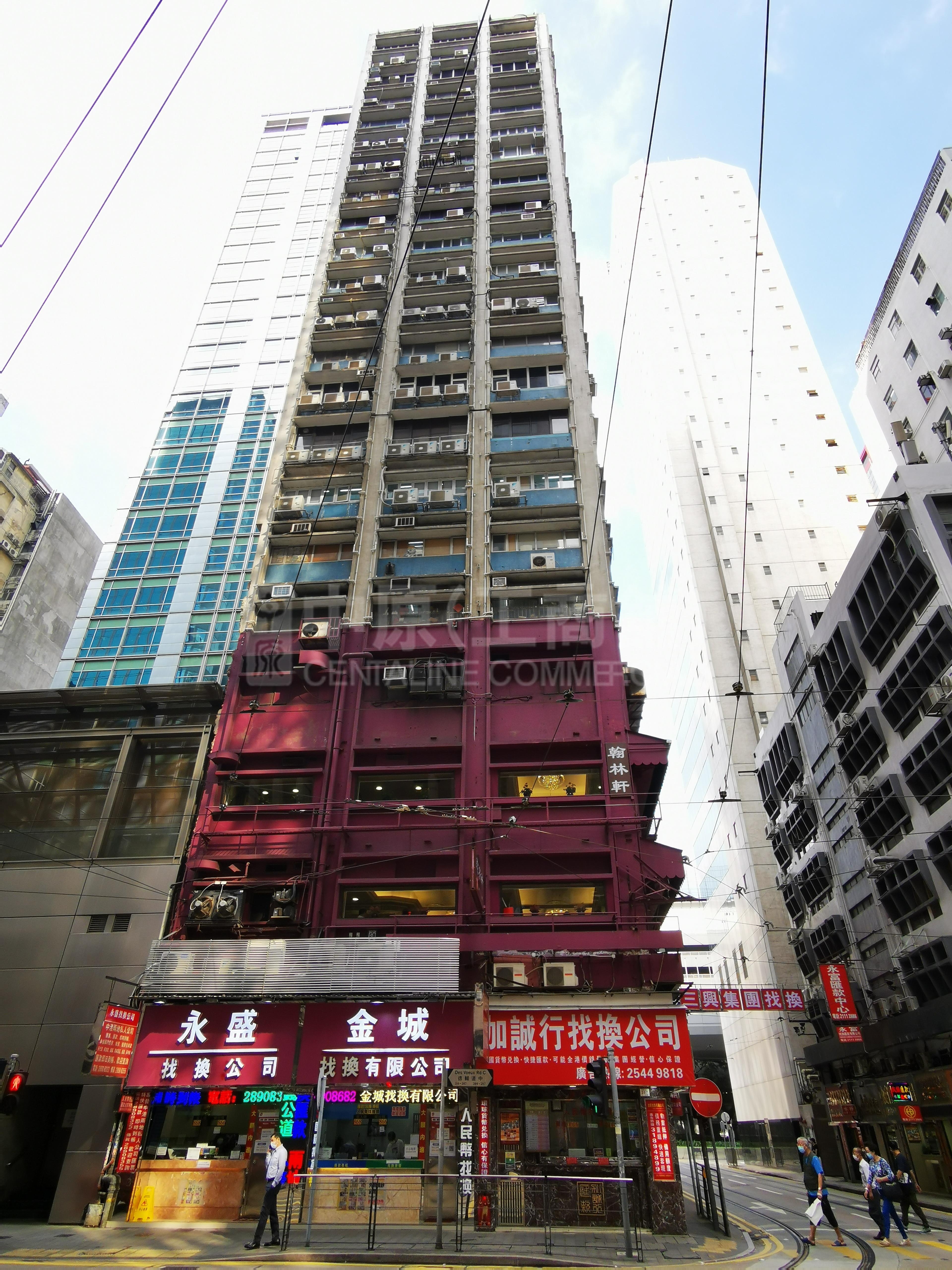Photo materials about Champion Building | Office Listing | Centaline Commercial