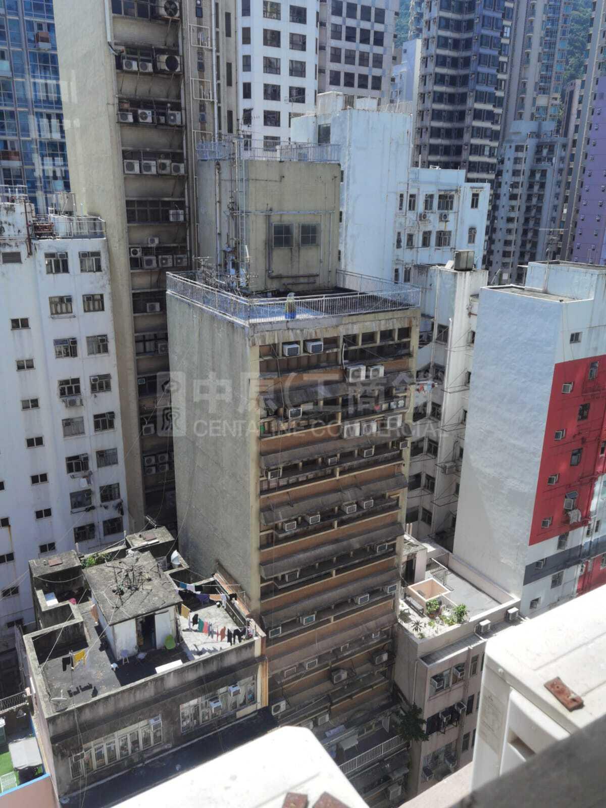 豪富商業大廈｜寫字樓樓盤｜中原工商舖