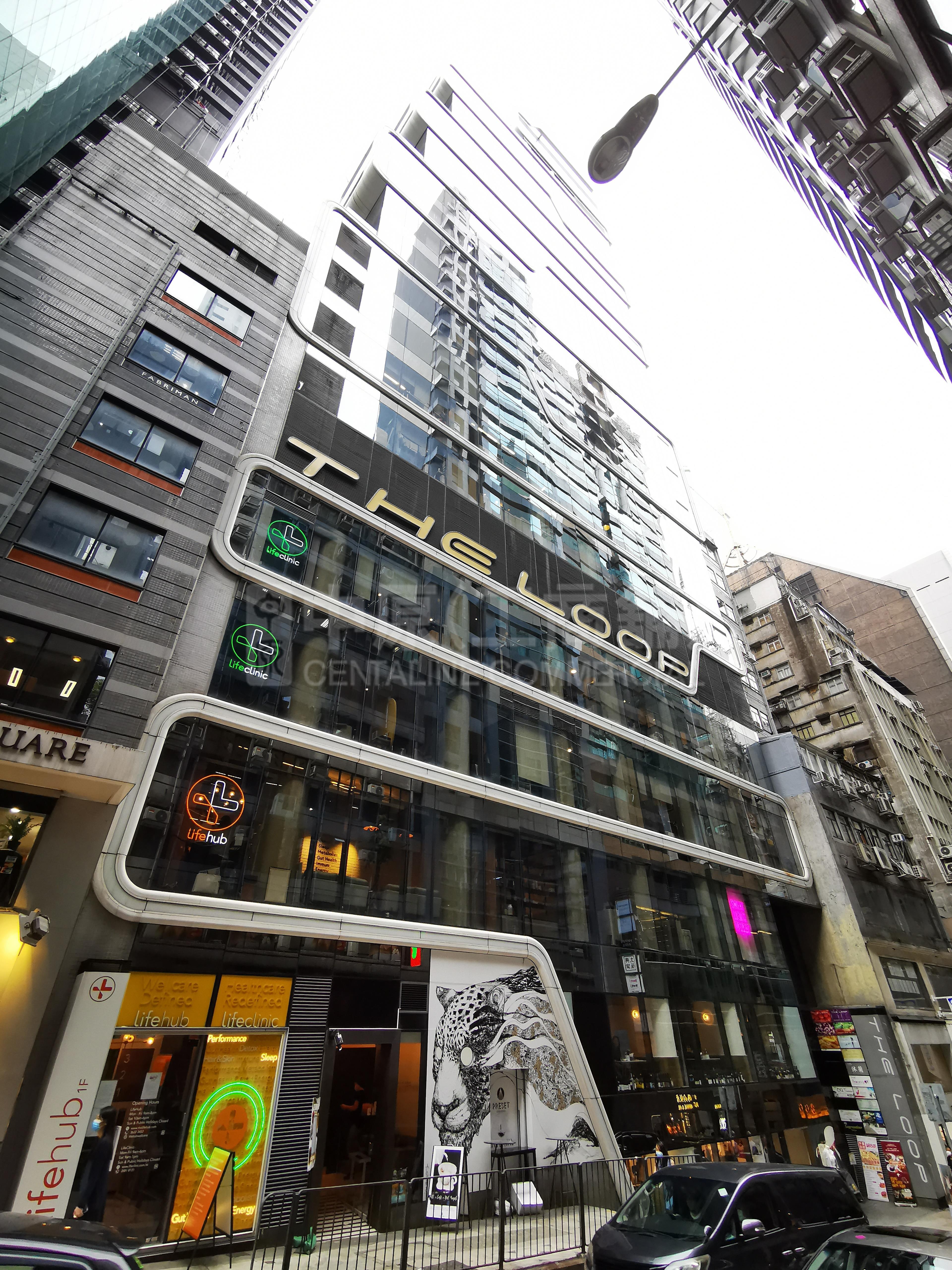 Photo materials about The Loop | Office Listing | Centaline Commercial