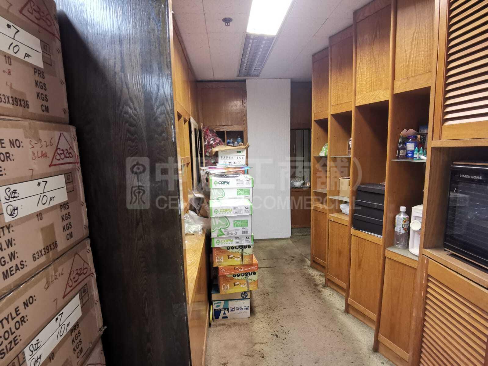 Photo materials about Granville House | Office Listing | Centaline Commercial