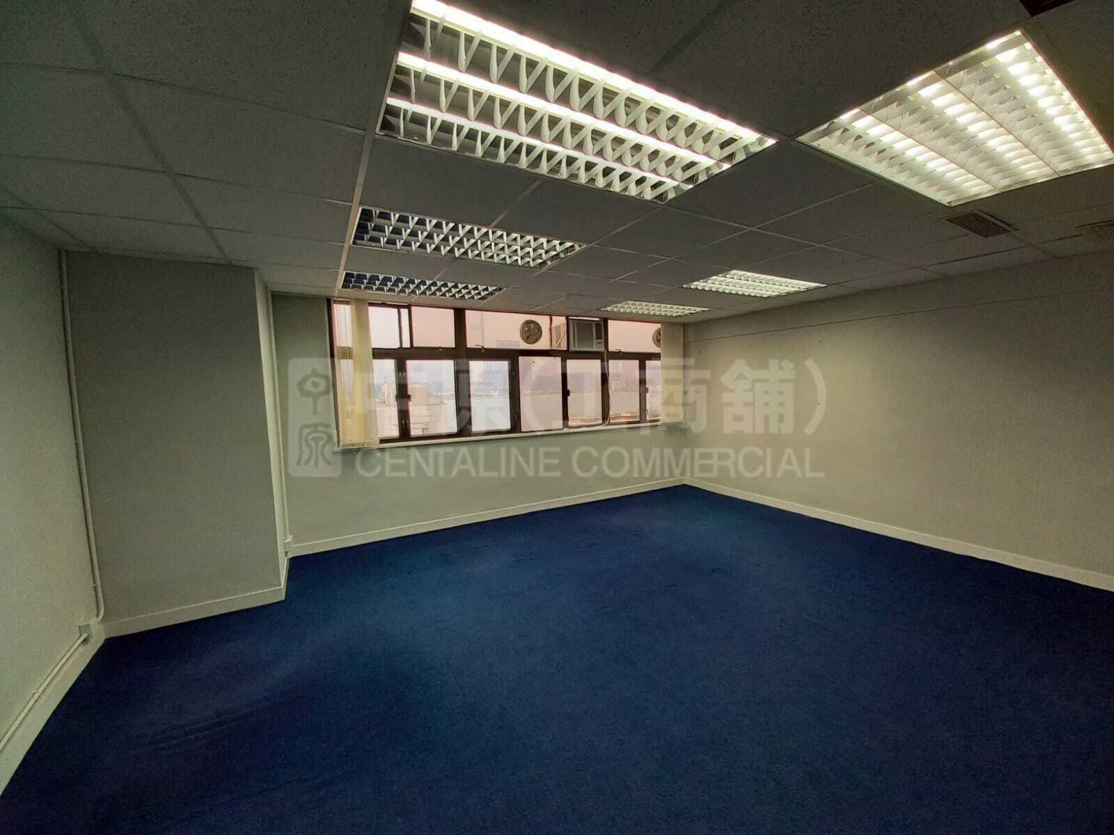 Photo materials about Wayson Commercial Building | Office Listing | Centaline Commercial
