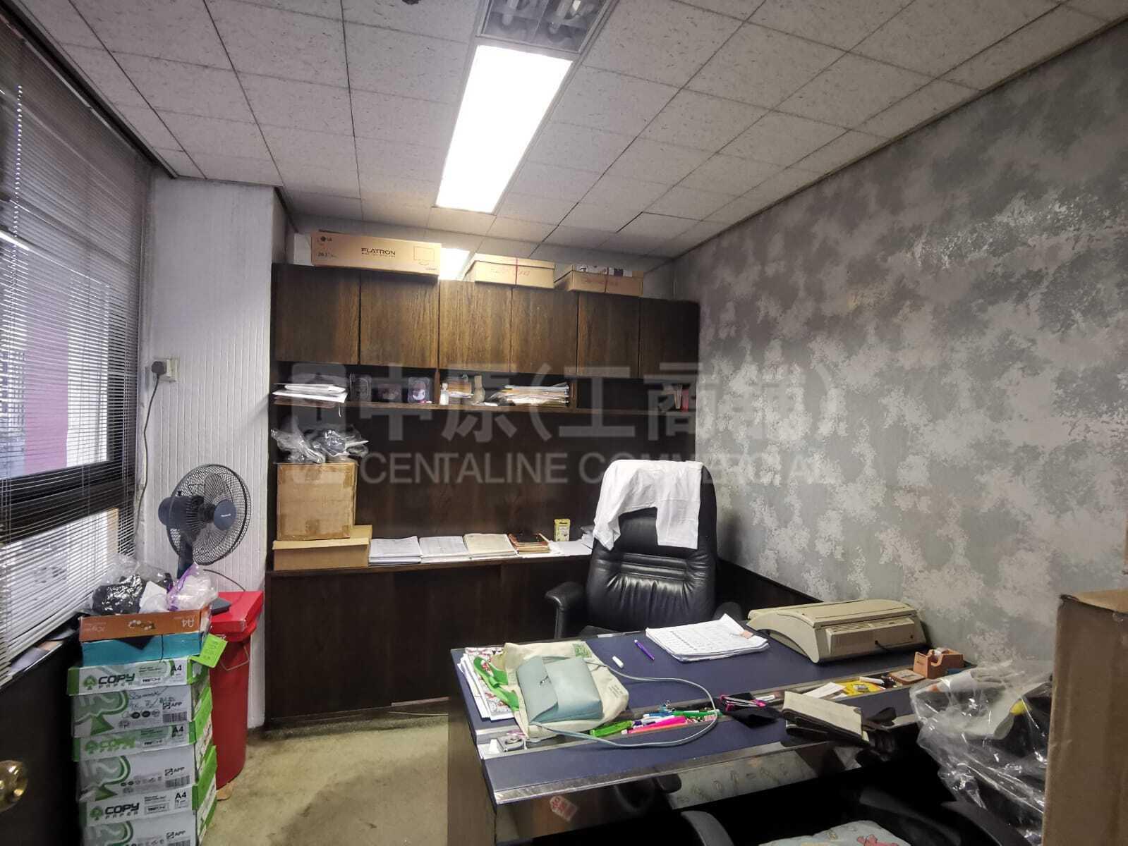 Photo materials about Granville House | Office Listing | Centaline Commercial