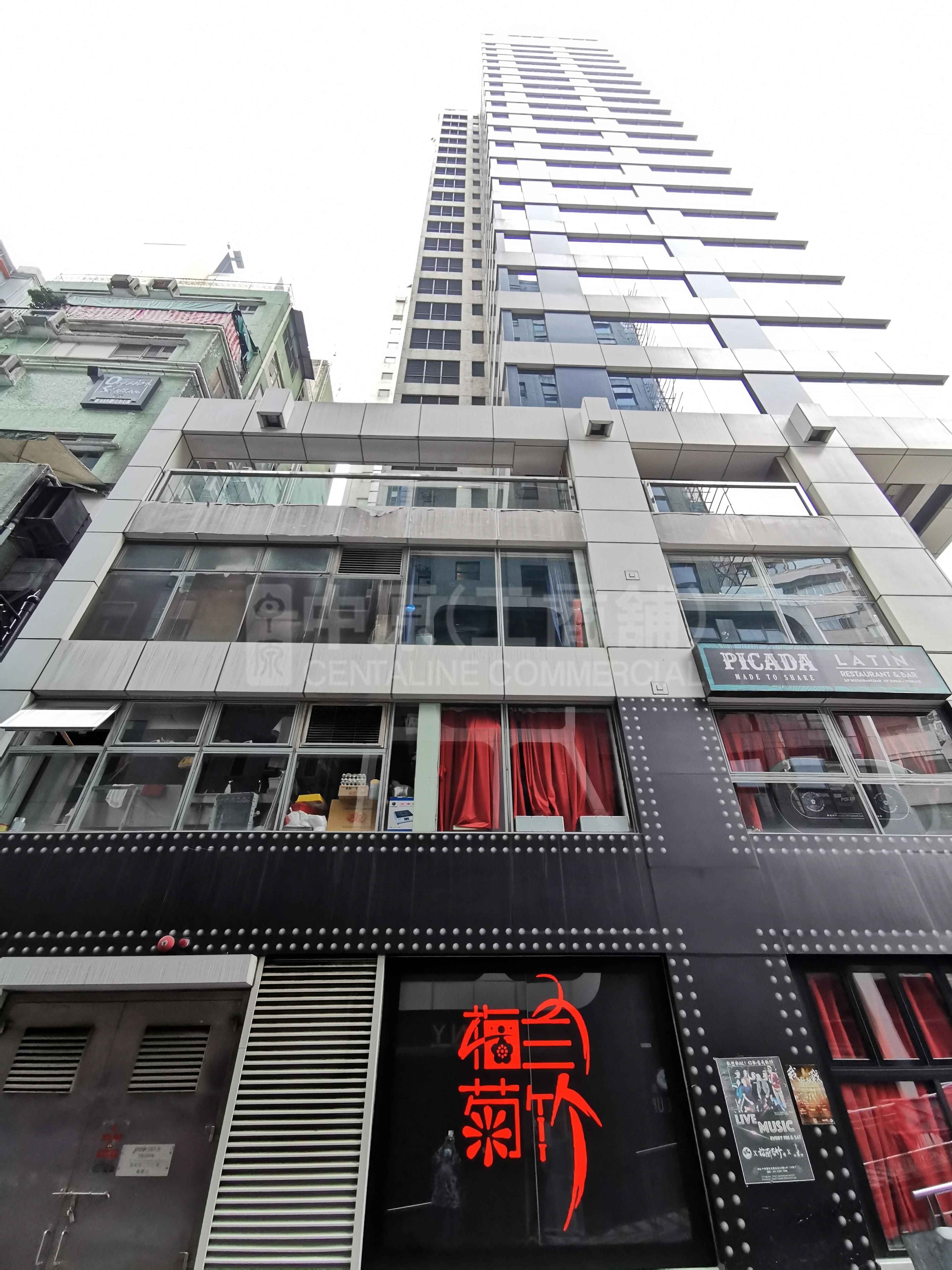 Photo materials about Lkf 29 | Office Listing | Centaline Commercial