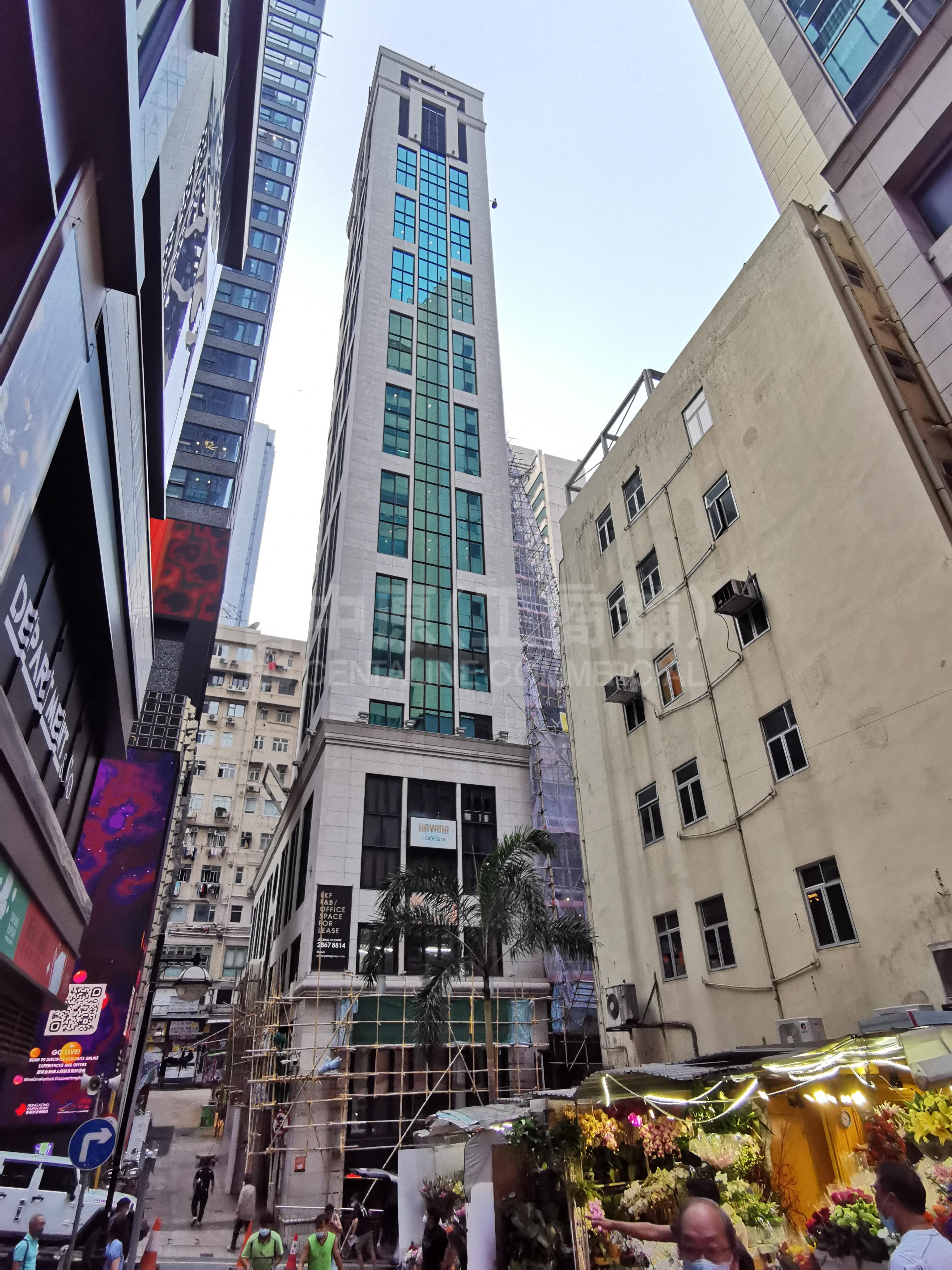THE PLAZA LKF｜寫字樓樓盤｜中原工商舖