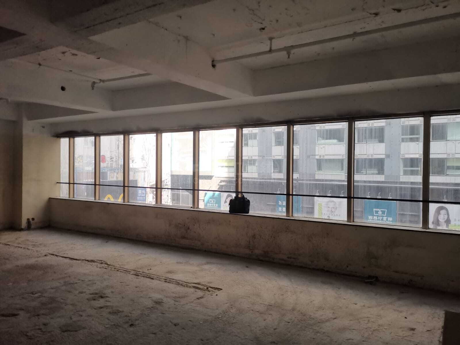 San Kei Tower｜Office Property | Centaline Commercial