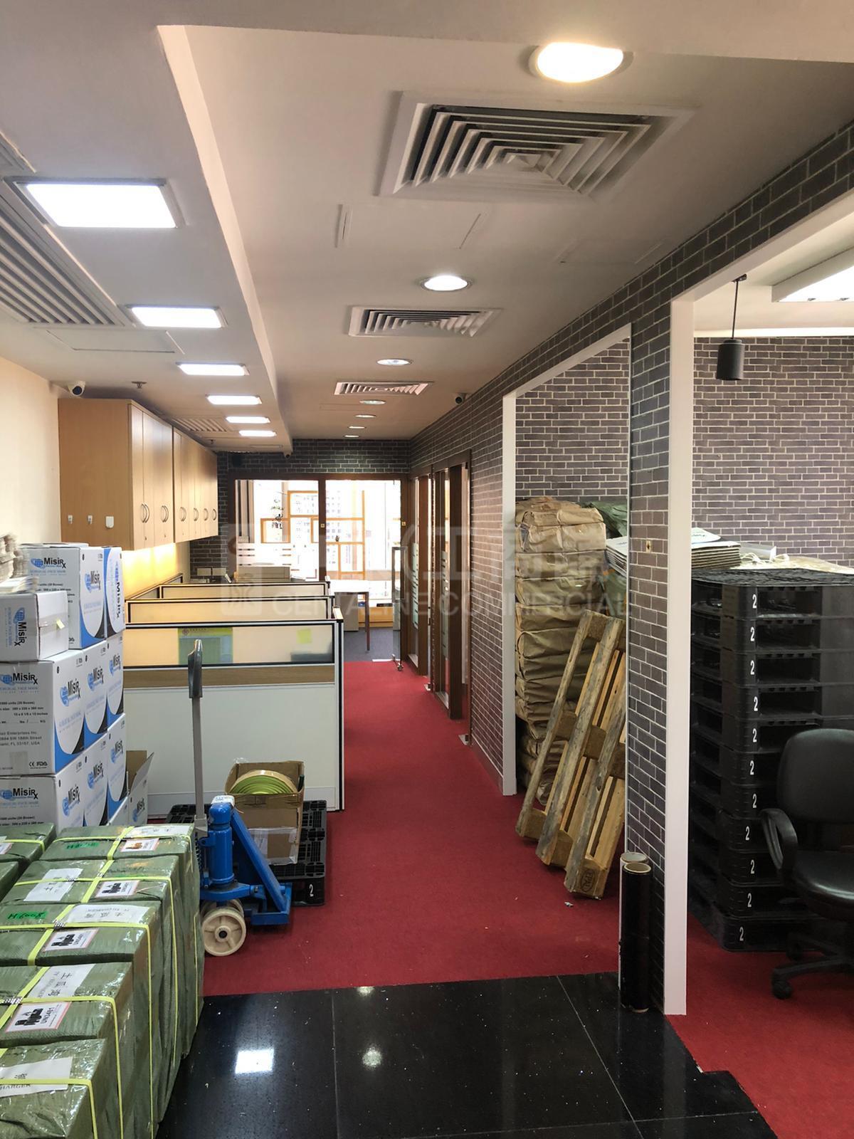 Photo materials about Peninsula Square | Office Listing | Centaline Commercial