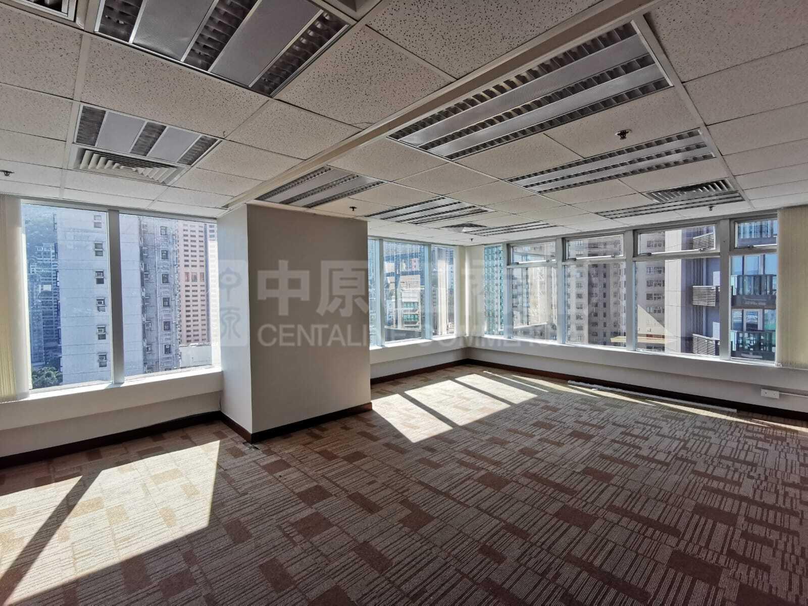 Photo materials about Universal Trade Centre | Office Listing | Centaline Commercial