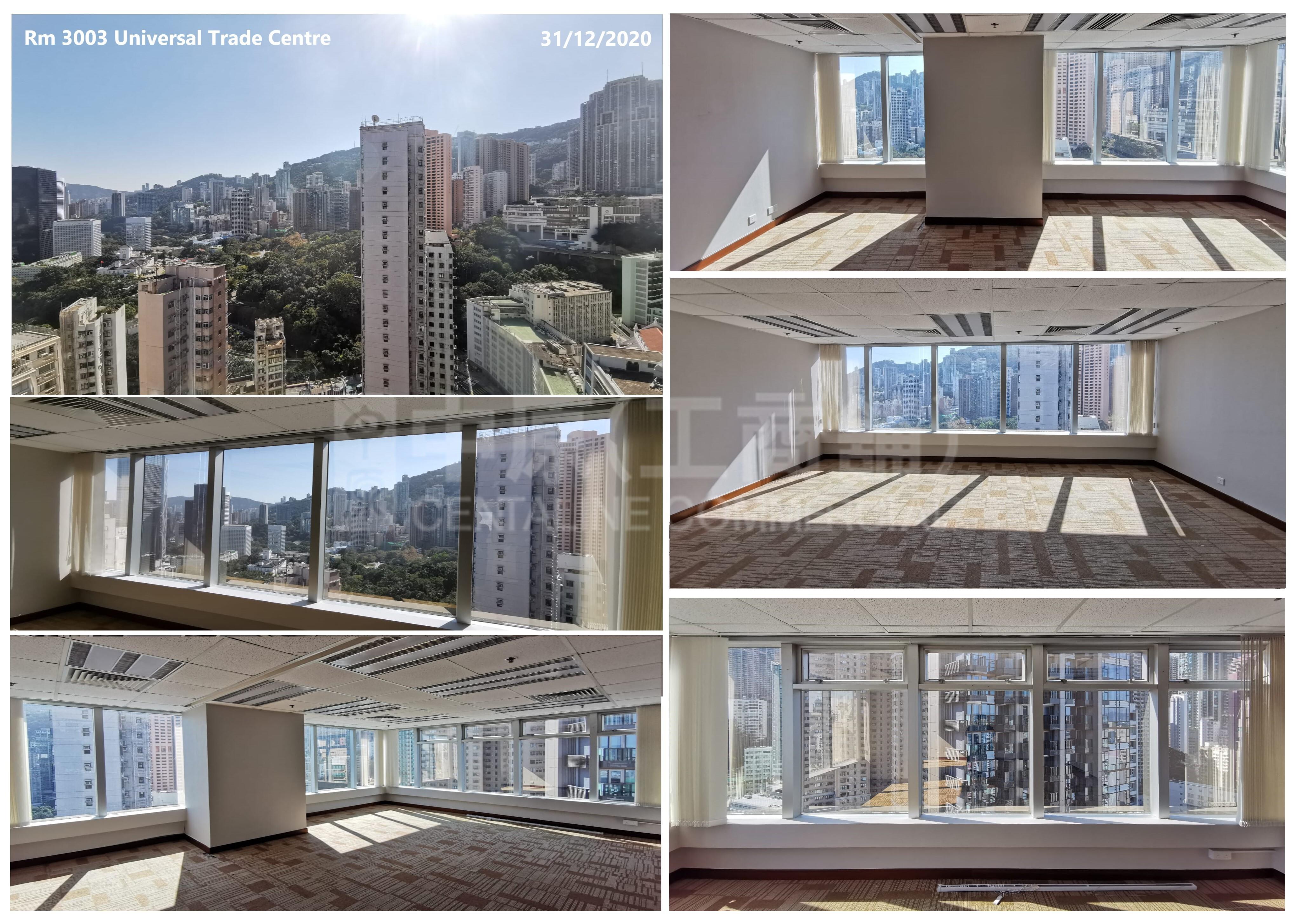 Photo materials about Universal Trade Centre | Office Listing | Centaline Commercial