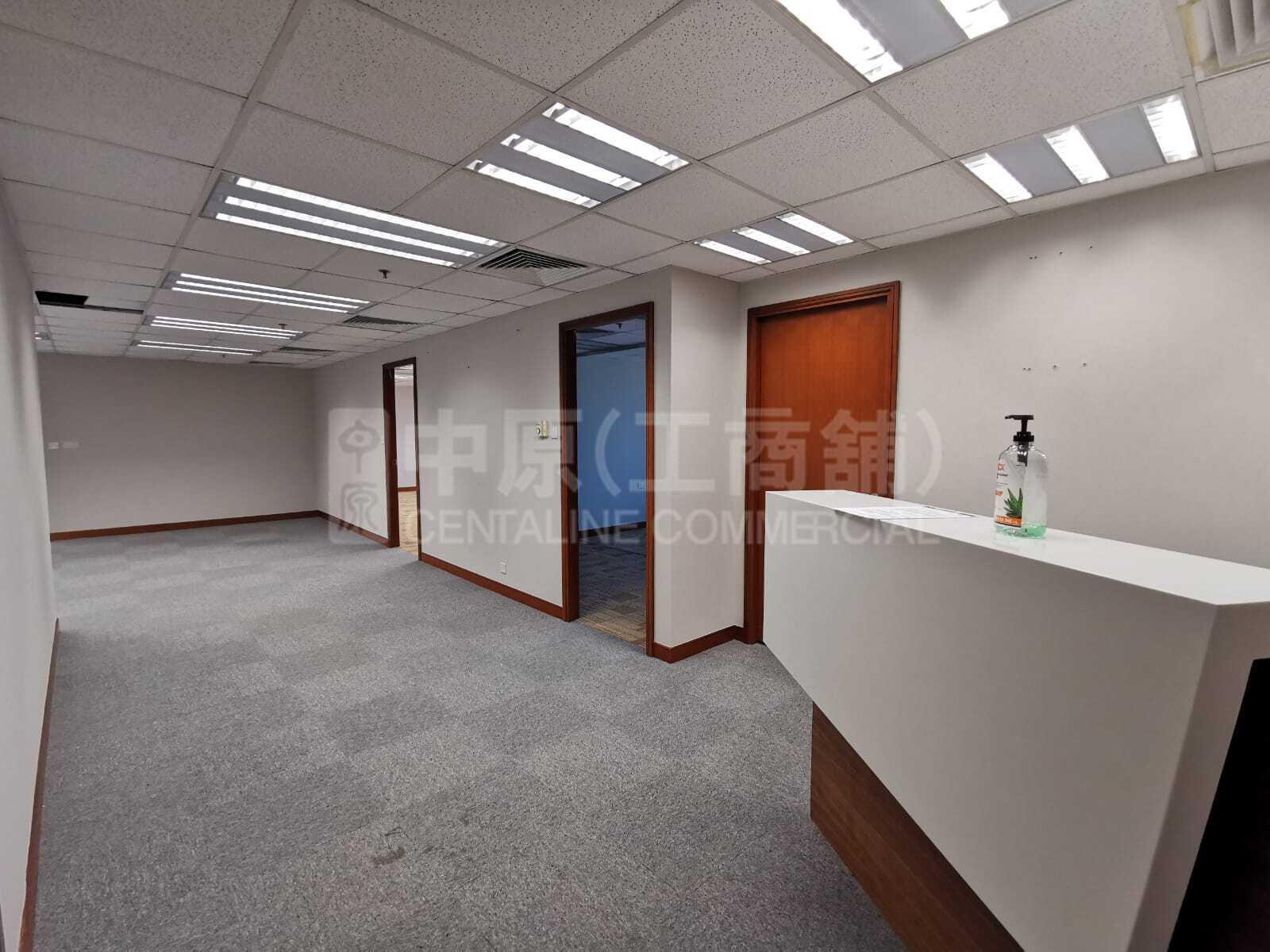 Photo materials about Universal Trade Centre | Office Listing | Centaline Commercial