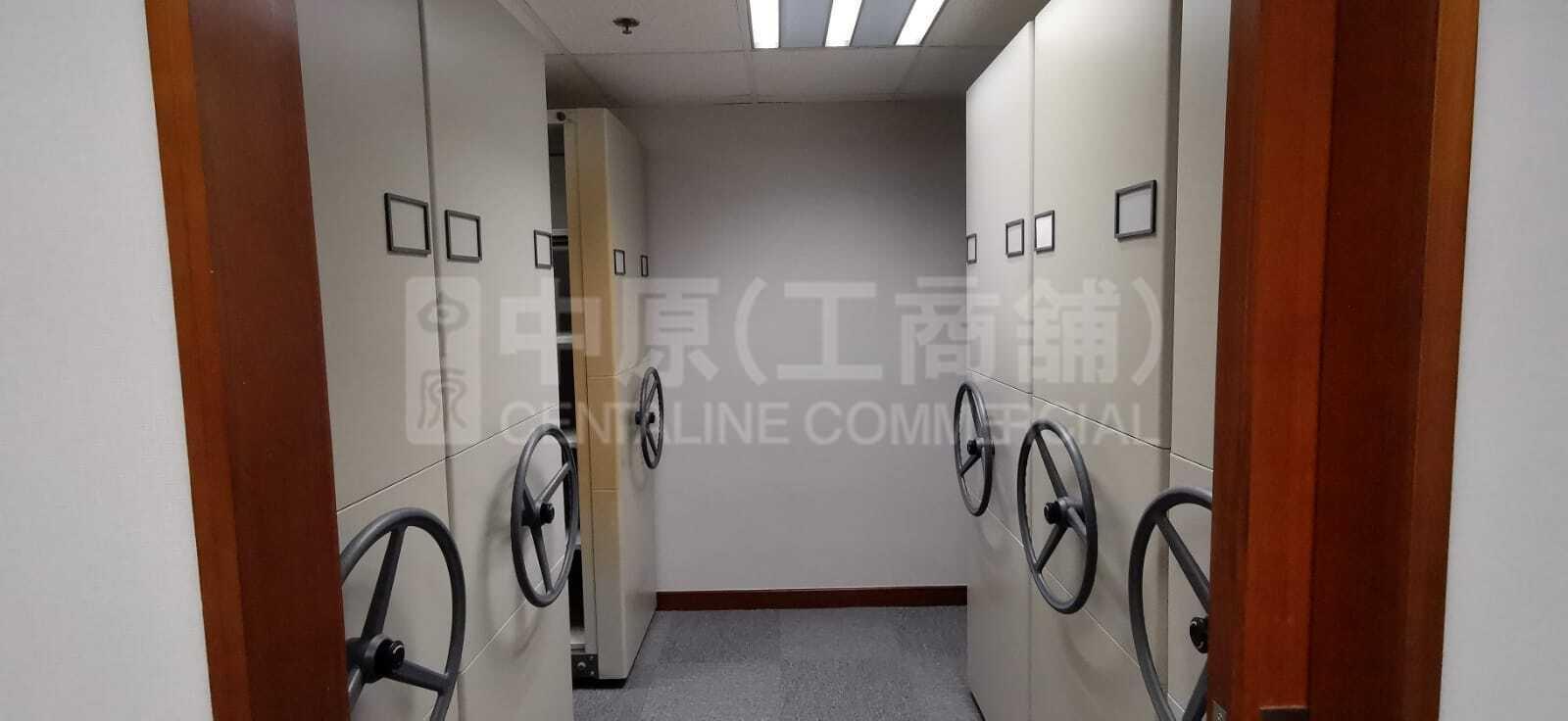 Photo materials about Universal Trade Centre | Office Listing | Centaline Commercial