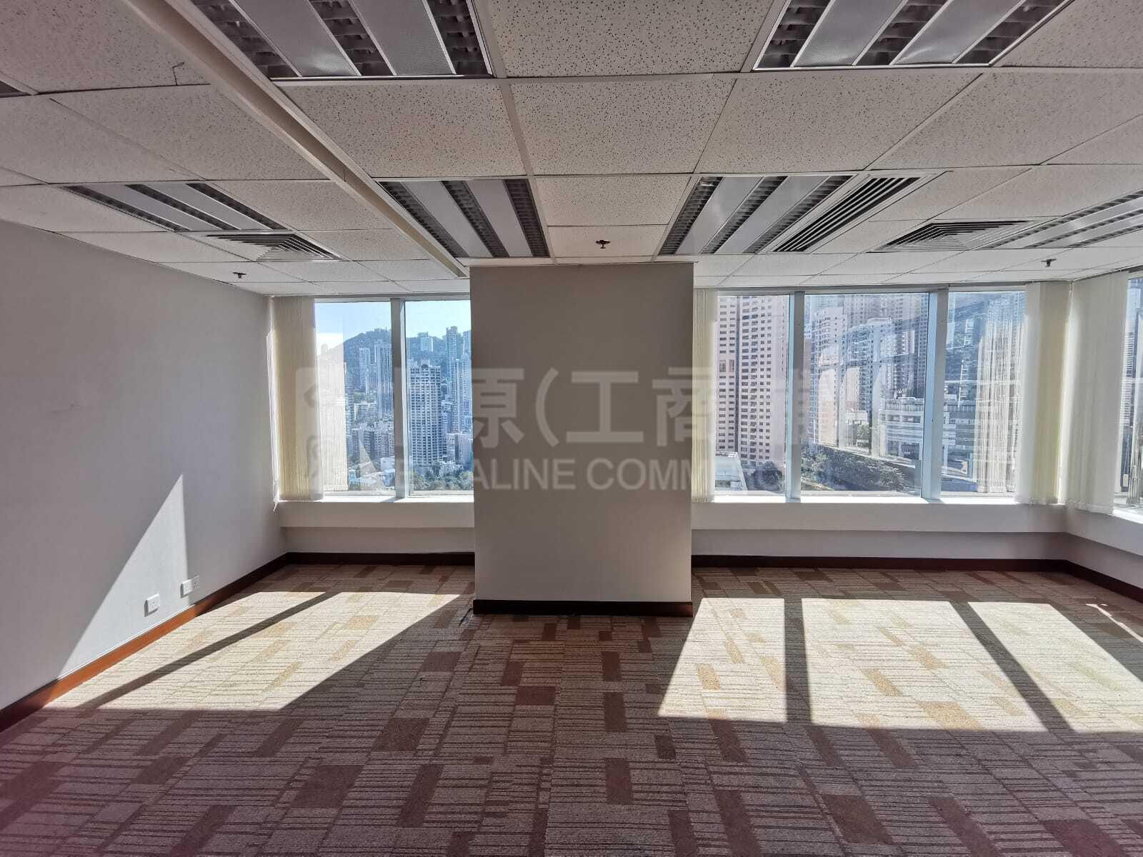 Photo materials about Universal Trade Centre | Office Listing | Centaline Commercial
